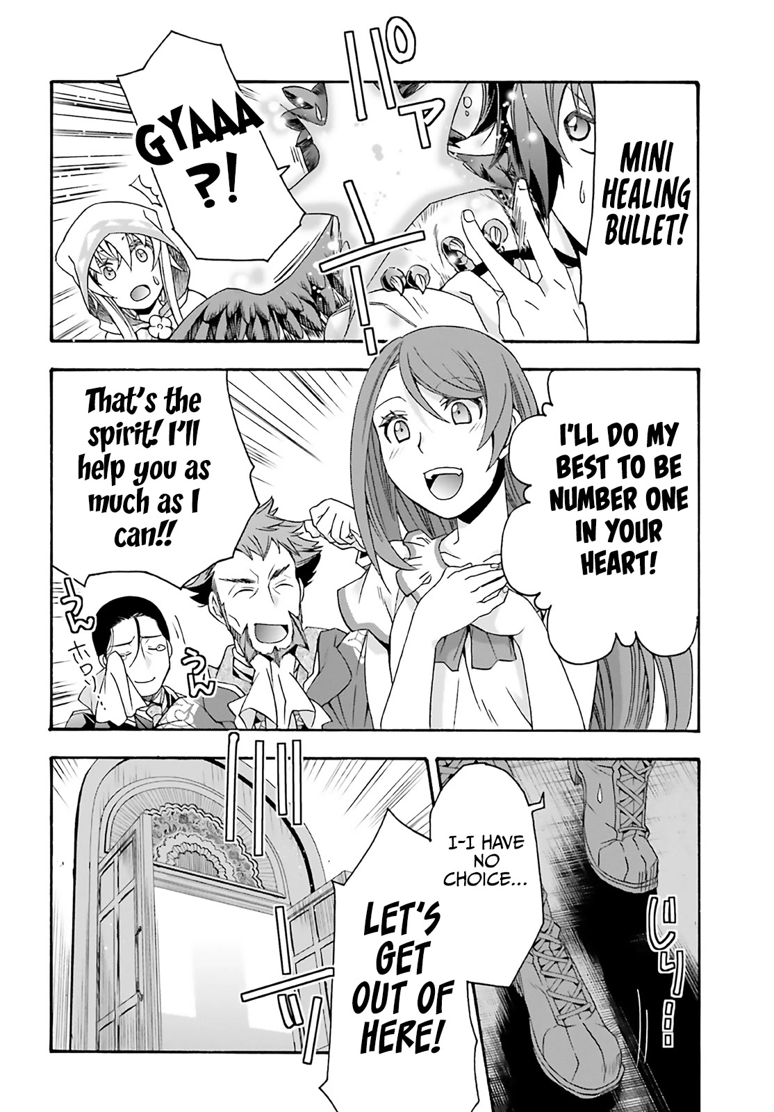 The Wrong Way to use Healing Magic Chapter 60 page 47 - Chapter 60