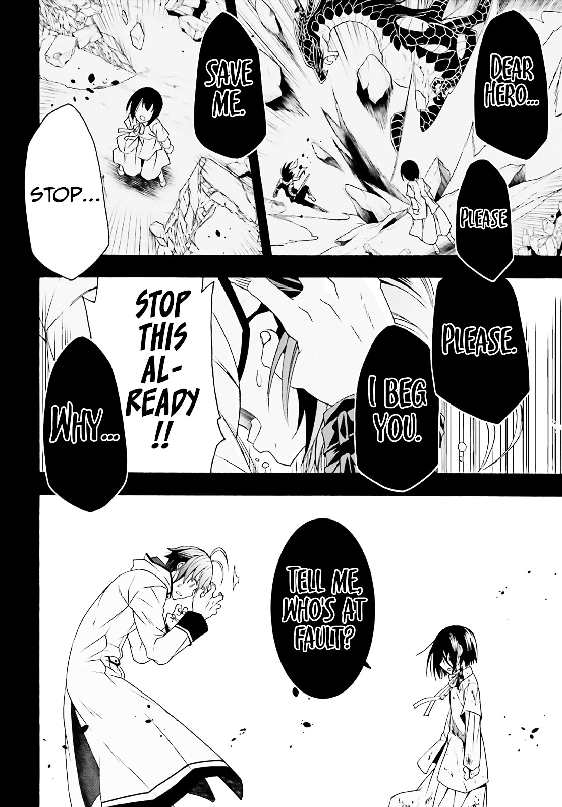 The Wrong Way to use Healing Magic Chapter 60 page 5 - Chapter 60