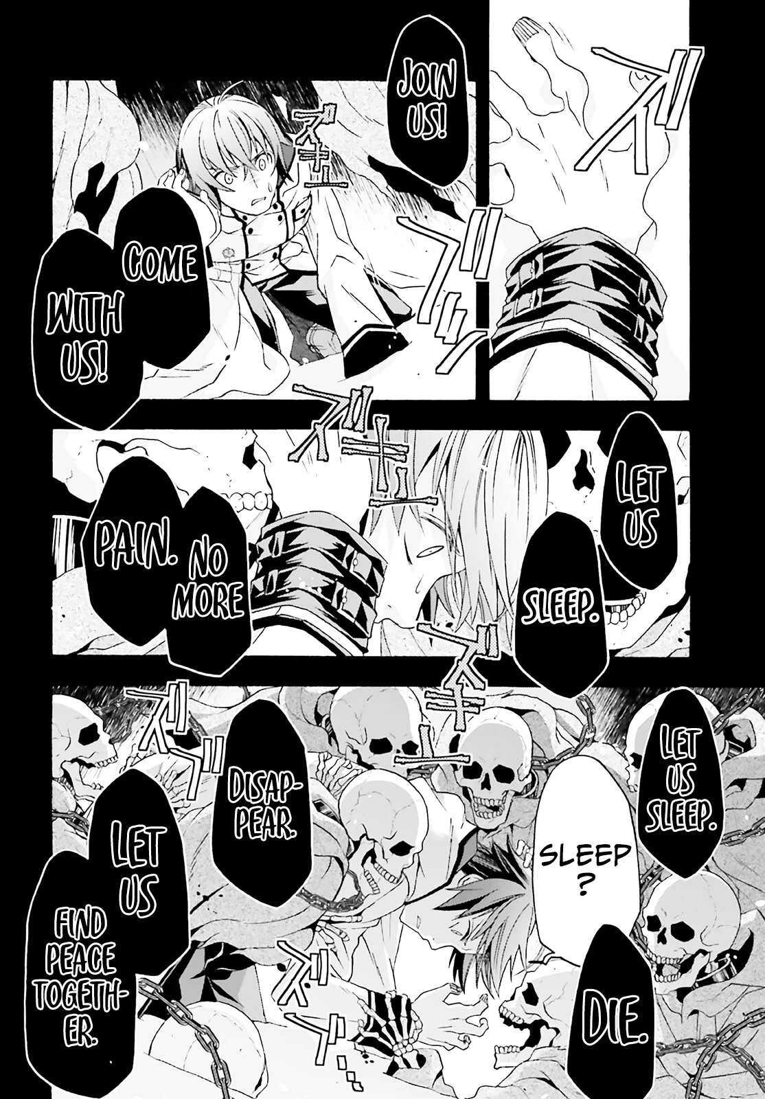 The Wrong Way to use Healing Magic Chapter 60 page 7 - Chapter 60