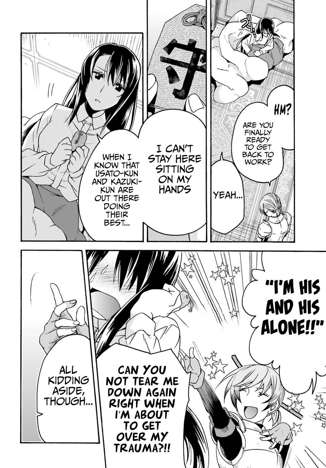 The Wrong Way to use Healing Magic Chapter 61 page 11 - Chapter 61