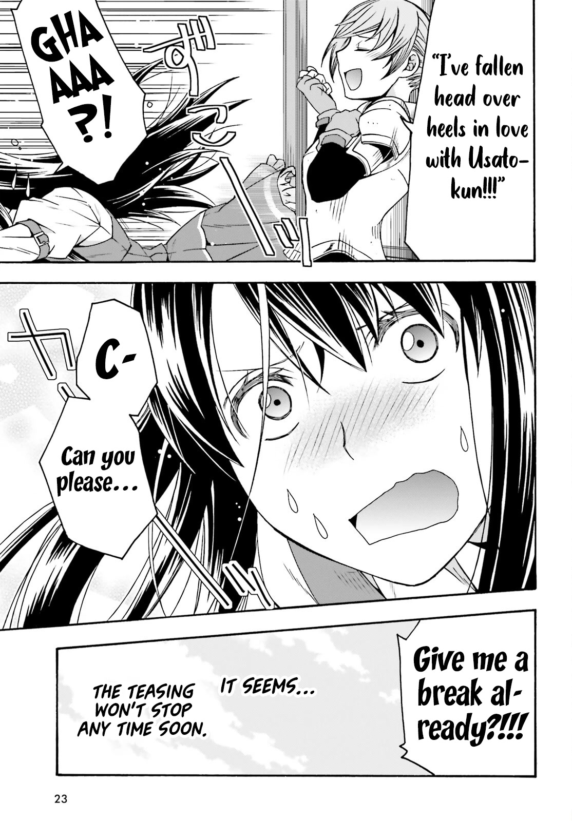 The Wrong Way to use Healing Magic Chapter 61 page 16 - Chapter 61