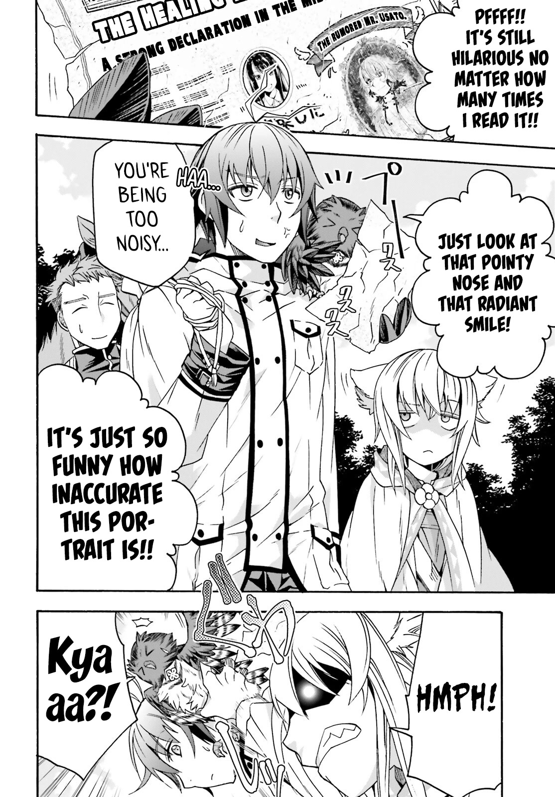 The Wrong Way to use Healing Magic Chapter 61 page 17 - Chapter 61