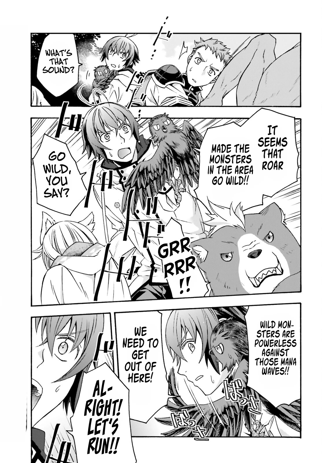 The Wrong Way to use Healing Magic Chapter 61 page 26 - Chapter 61