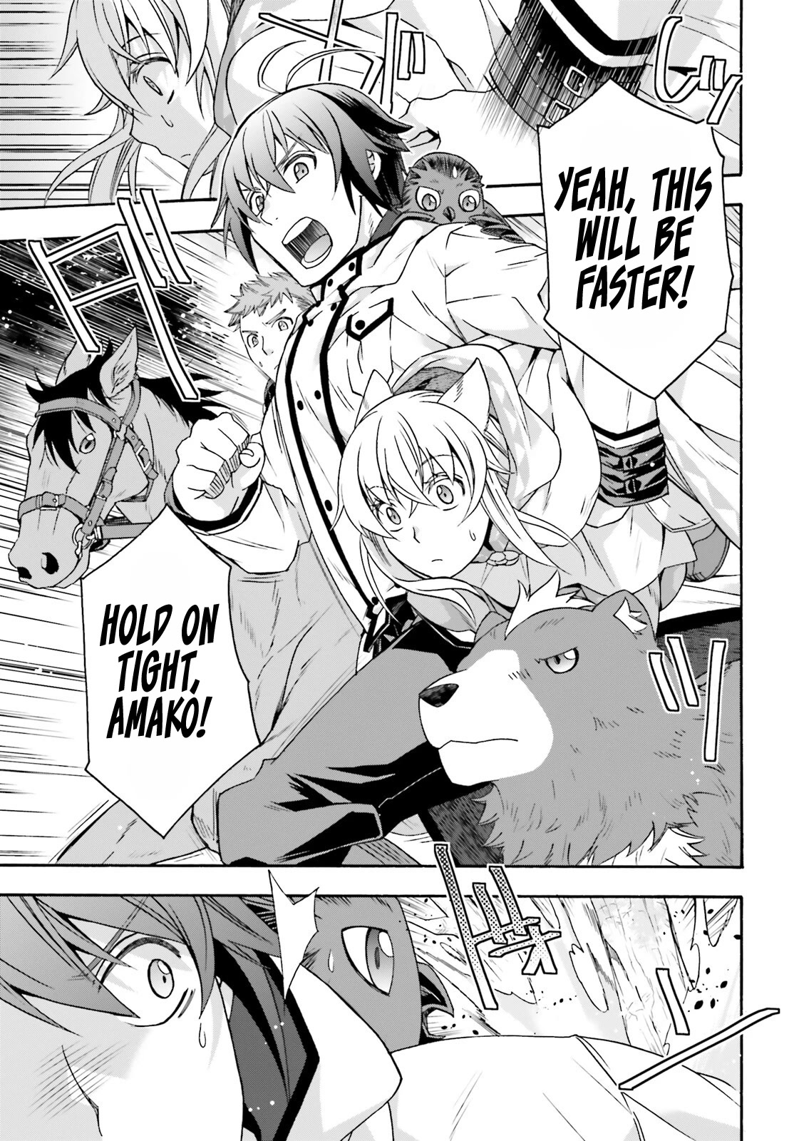 The Wrong Way to use Healing Magic Chapter 61 page 28 - Chapter 61