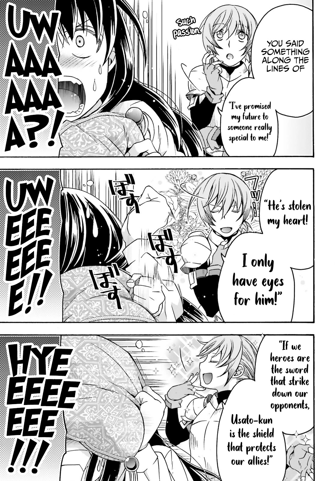 The Wrong Way to use Healing Magic Chapter 61 page 8 - Chapter 61