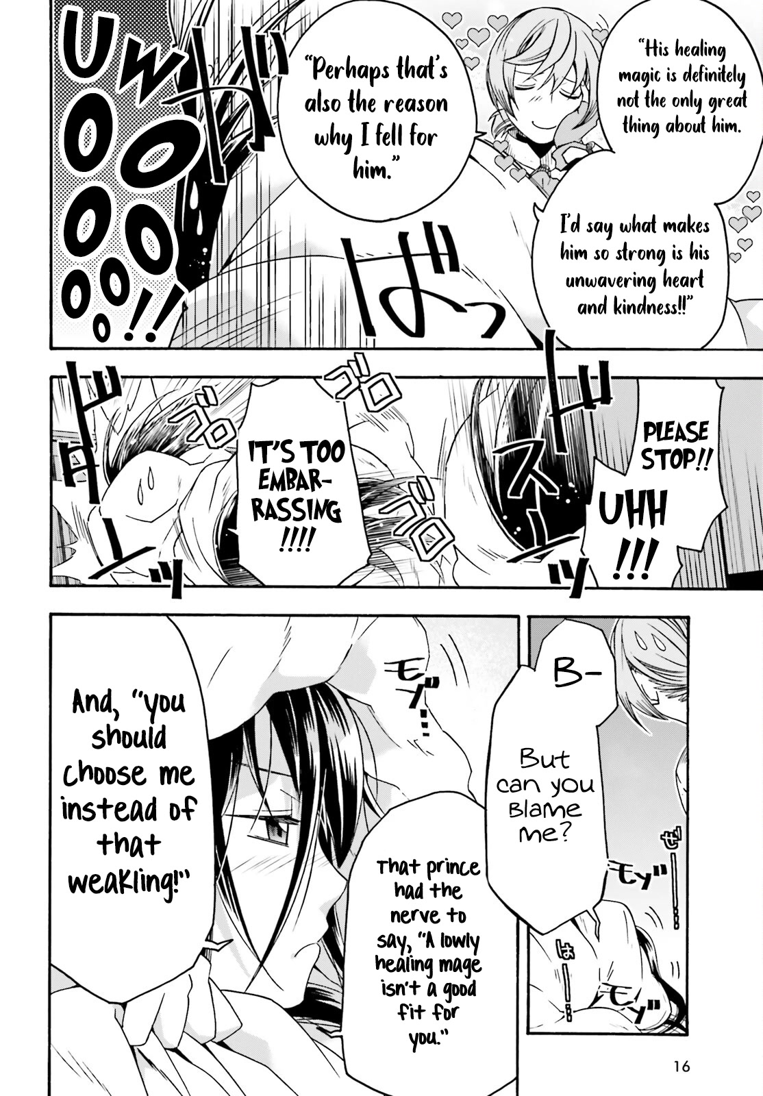 The Wrong Way to use Healing Magic Chapter 61 page 9 - Chapter 61