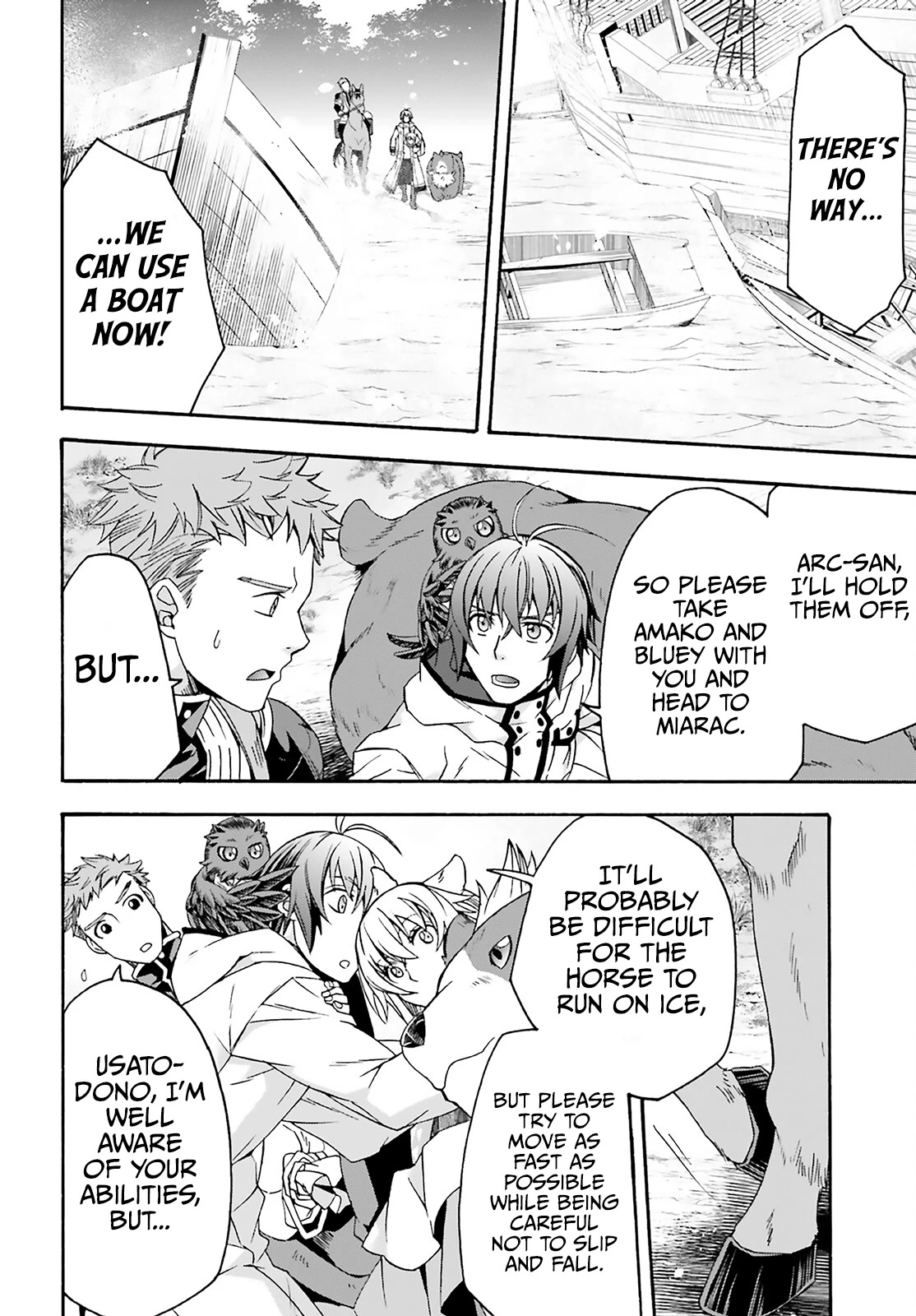 The Wrong Way to use Healing Magic Chapter 62 page 10 - Chapter 62