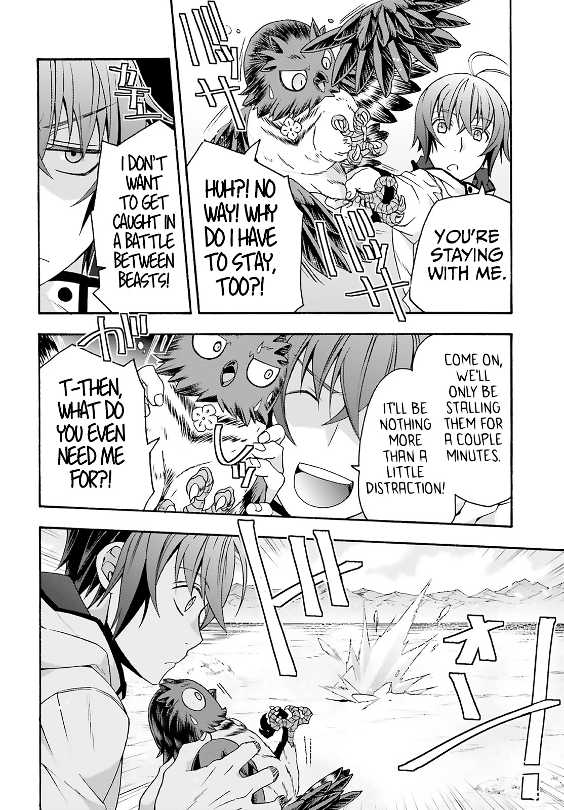 The Wrong Way to use Healing Magic Chapter 62 page 12 - Chapter 62