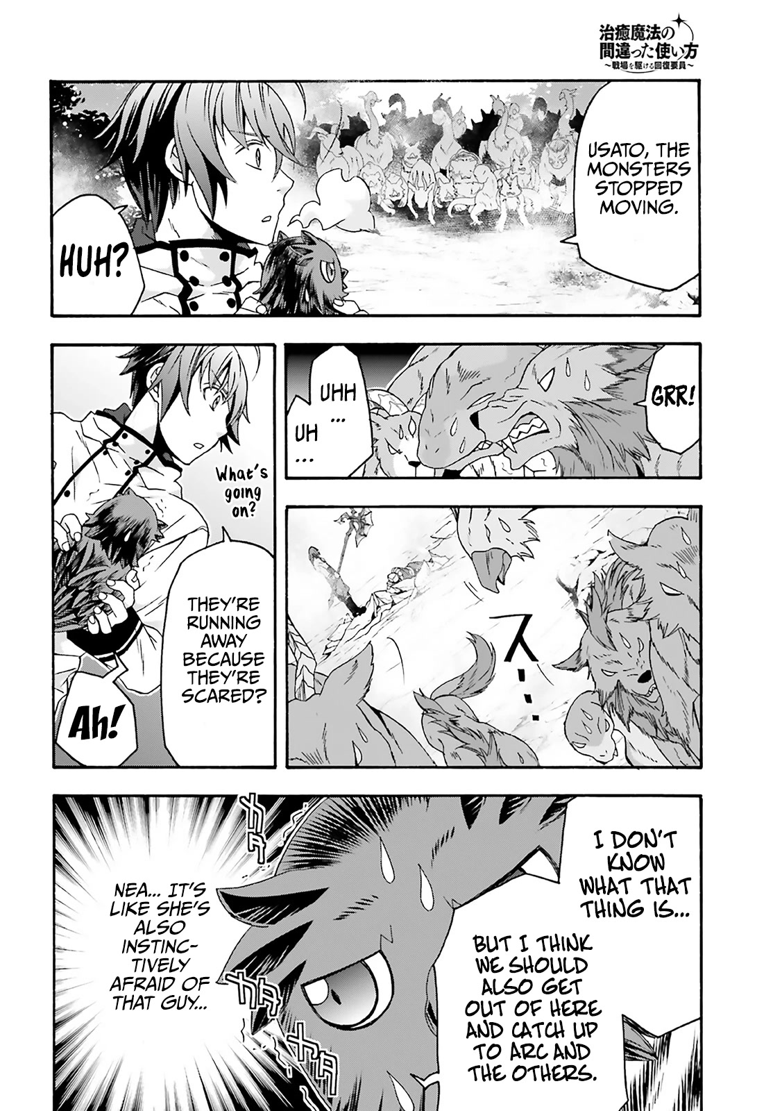 The Wrong Way to use Healing Magic Chapter 62 page 14 - Chapter 62