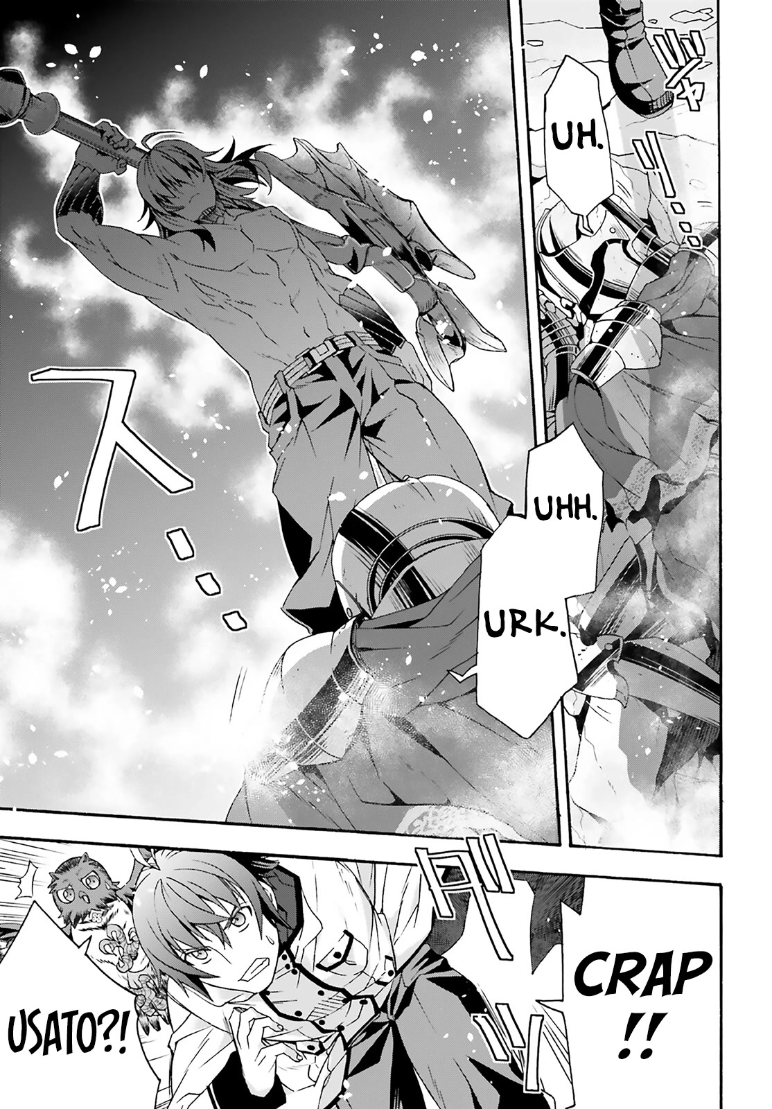 The Wrong Way to use Healing Magic Chapter 62 page 15 - Chapter 62