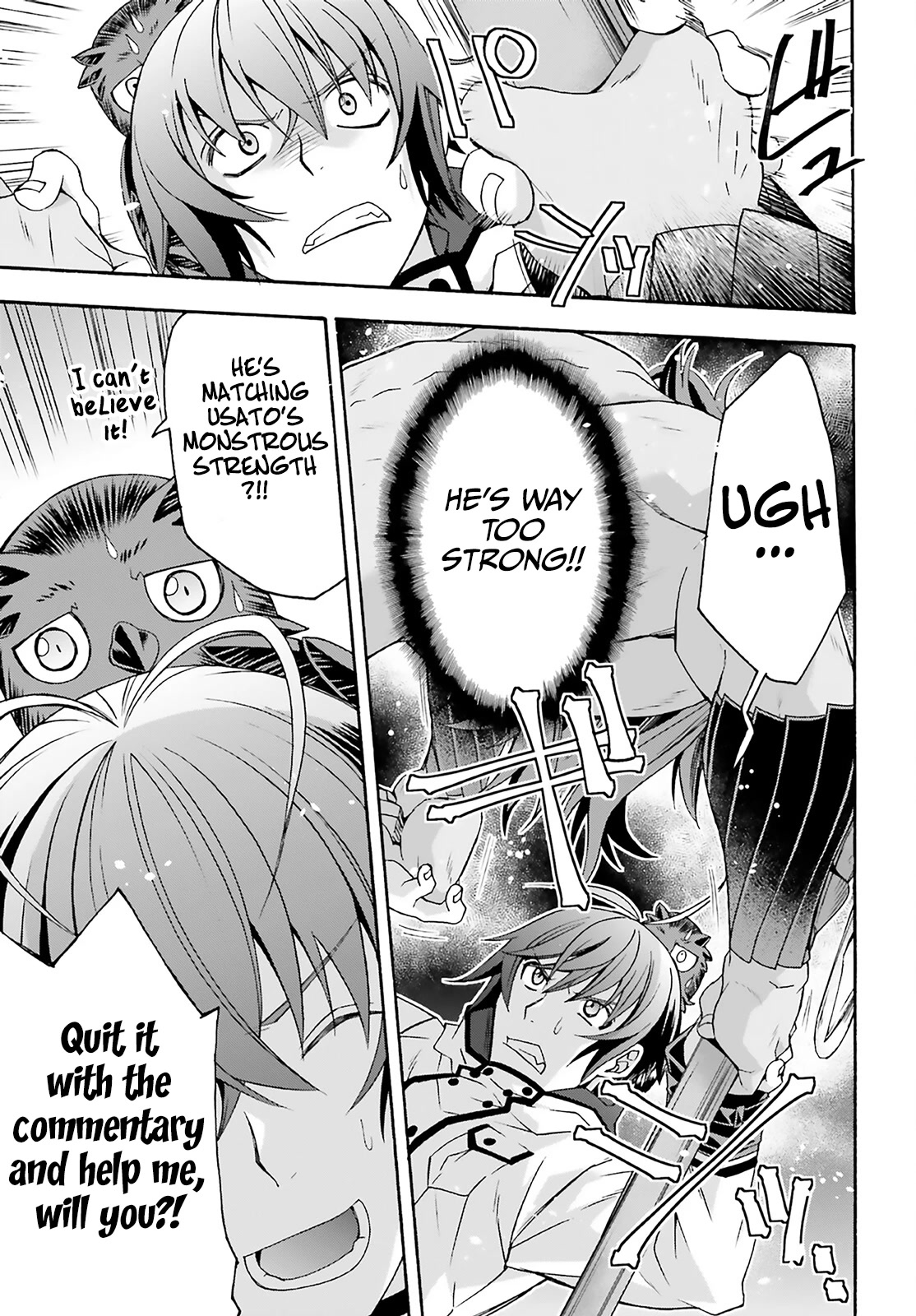 The Wrong Way to use Healing Magic Chapter 62 page 21 - Chapter 62