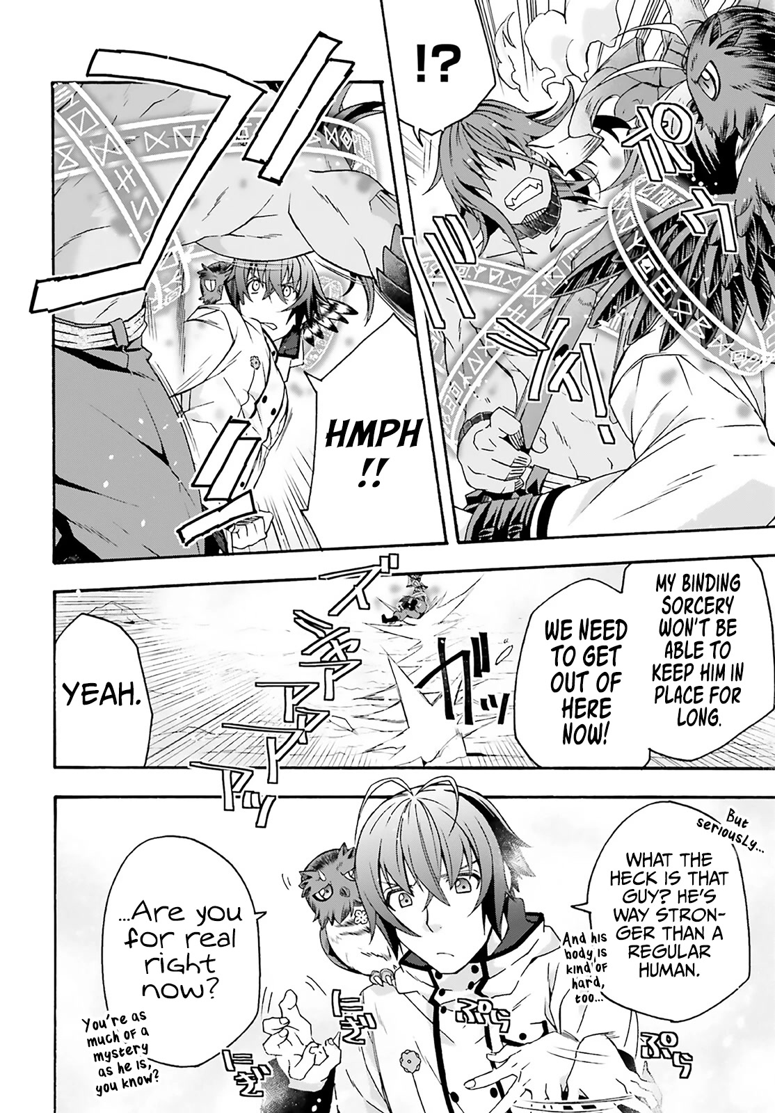 The Wrong Way to use Healing Magic Chapter 62 page 22 - Chapter 62
