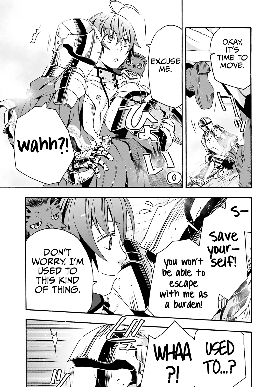 The Wrong Way to use Healing Magic Chapter 62 page 23 - Chapter 62