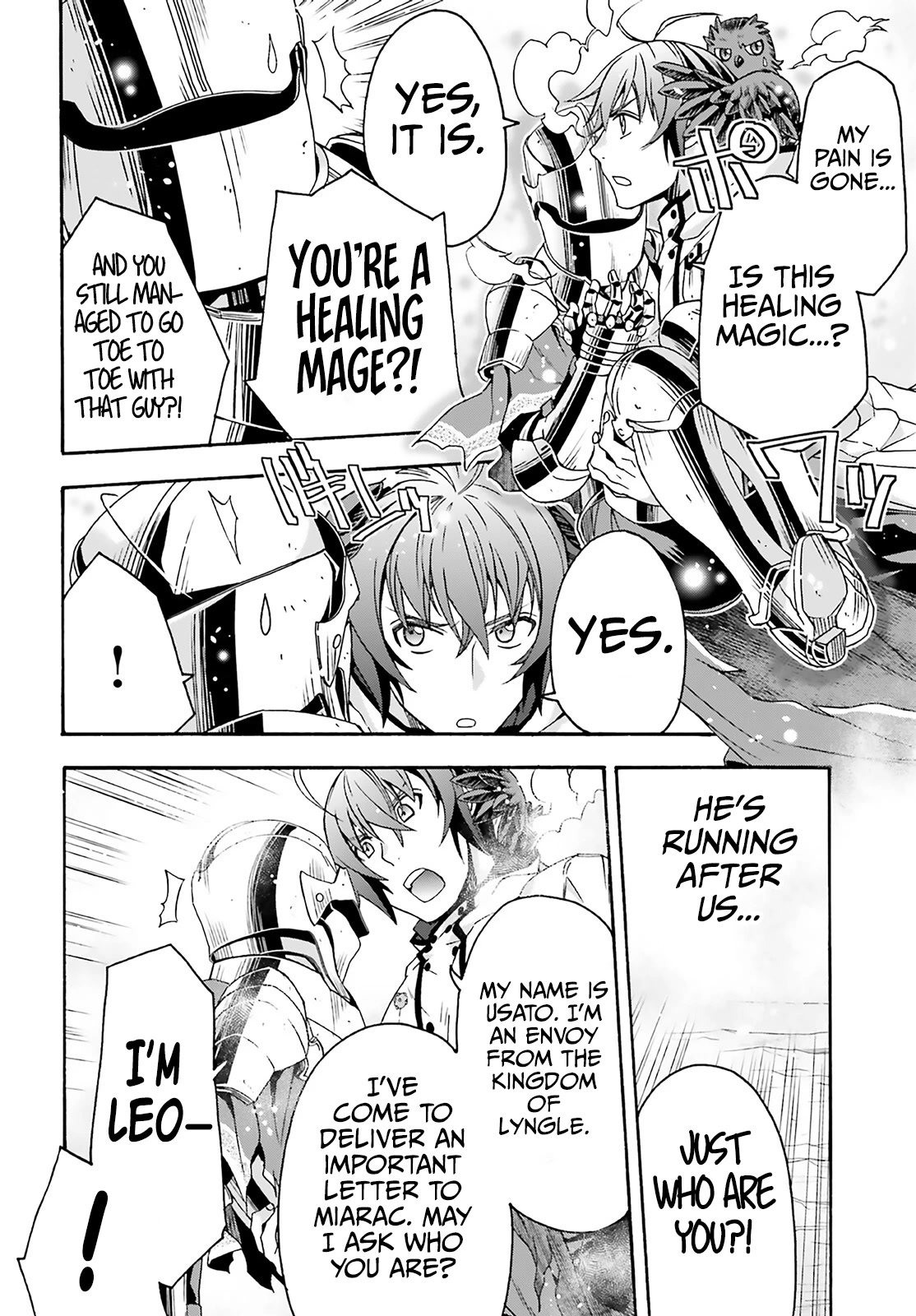 The Wrong Way to use Healing Magic Chapter 62 page 24 - Chapter 62