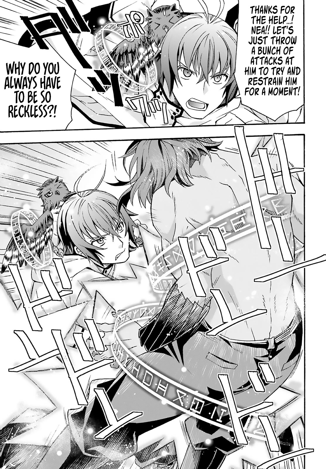 The Wrong Way to use Healing Magic Chapter 62 page 35 - Chapter 62