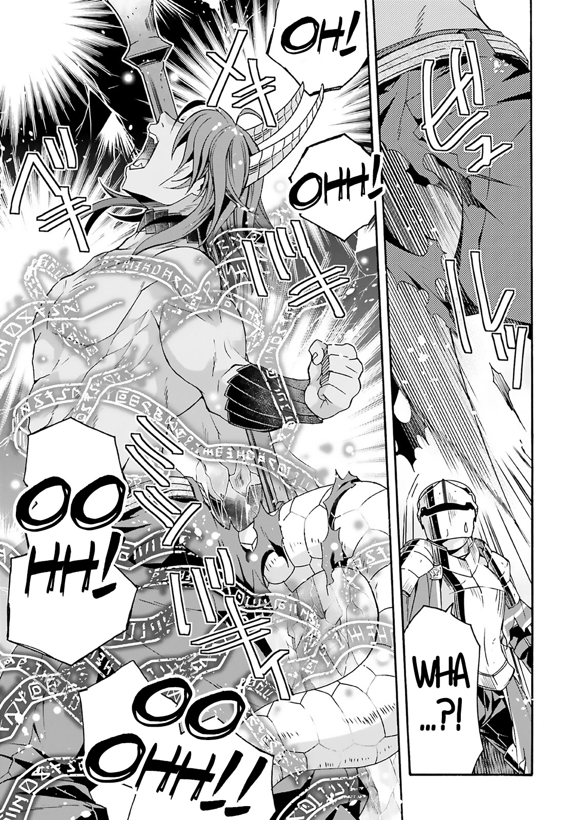 The Wrong Way to use Healing Magic Chapter 62 page 37 - Chapter 62