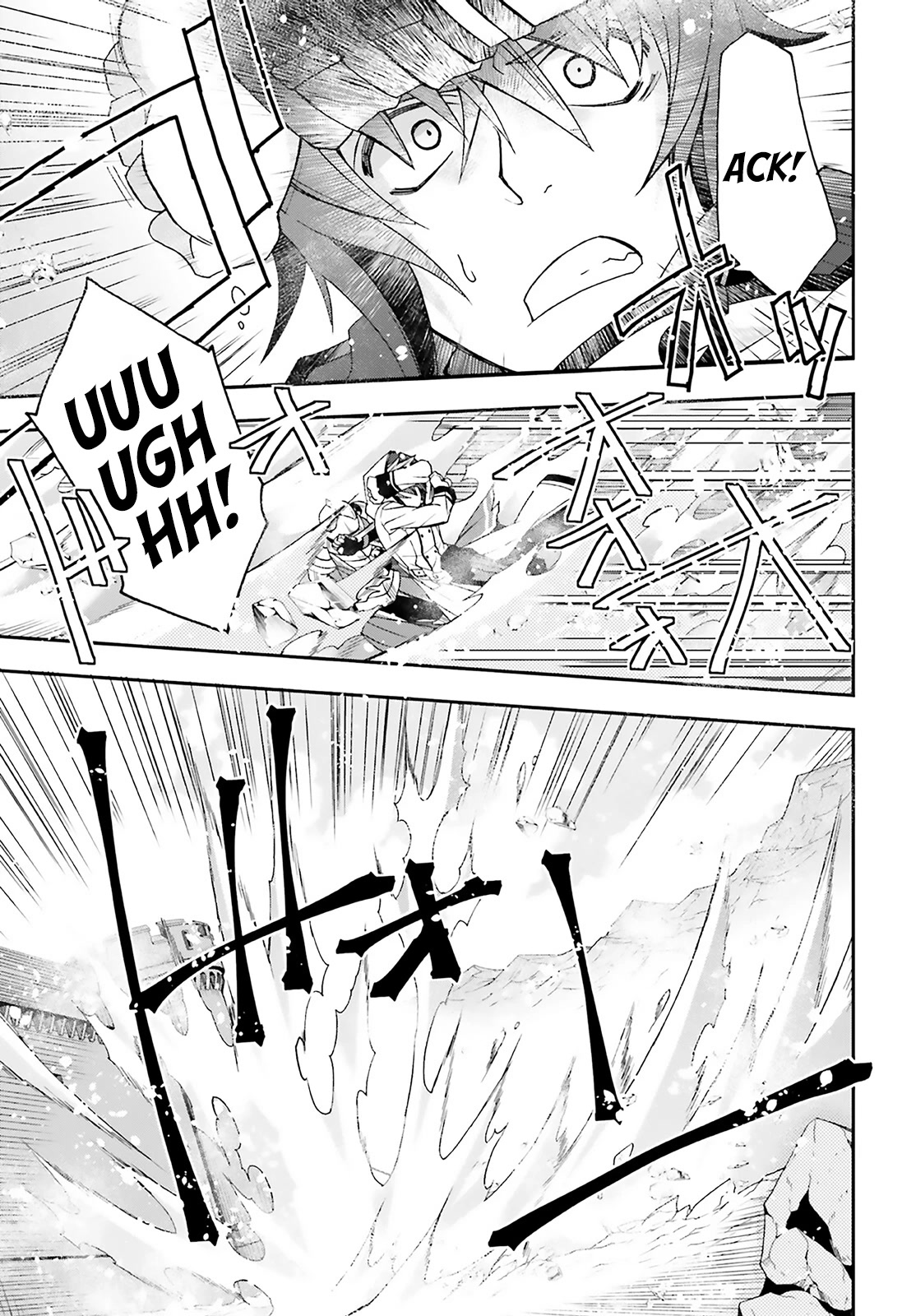 The Wrong Way to use Healing Magic Chapter 62 page 43 - Chapter 62