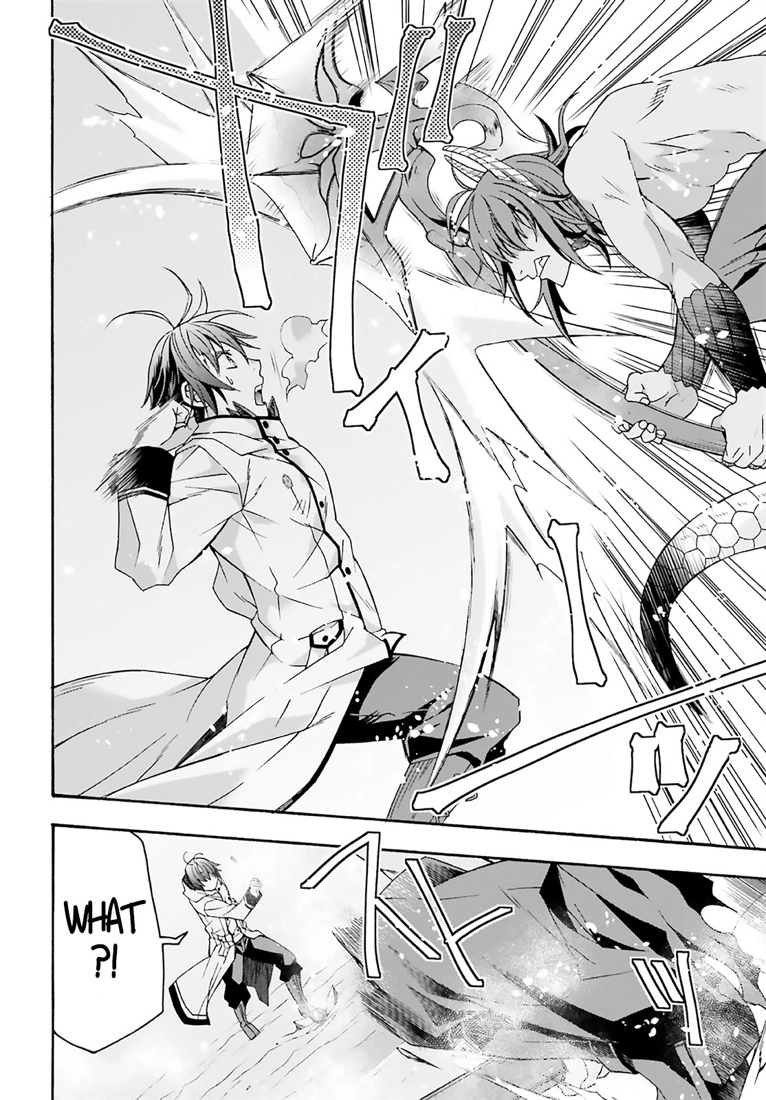 The Wrong Way to use Healing Magic Chapter 62 page 46 - Chapter 62