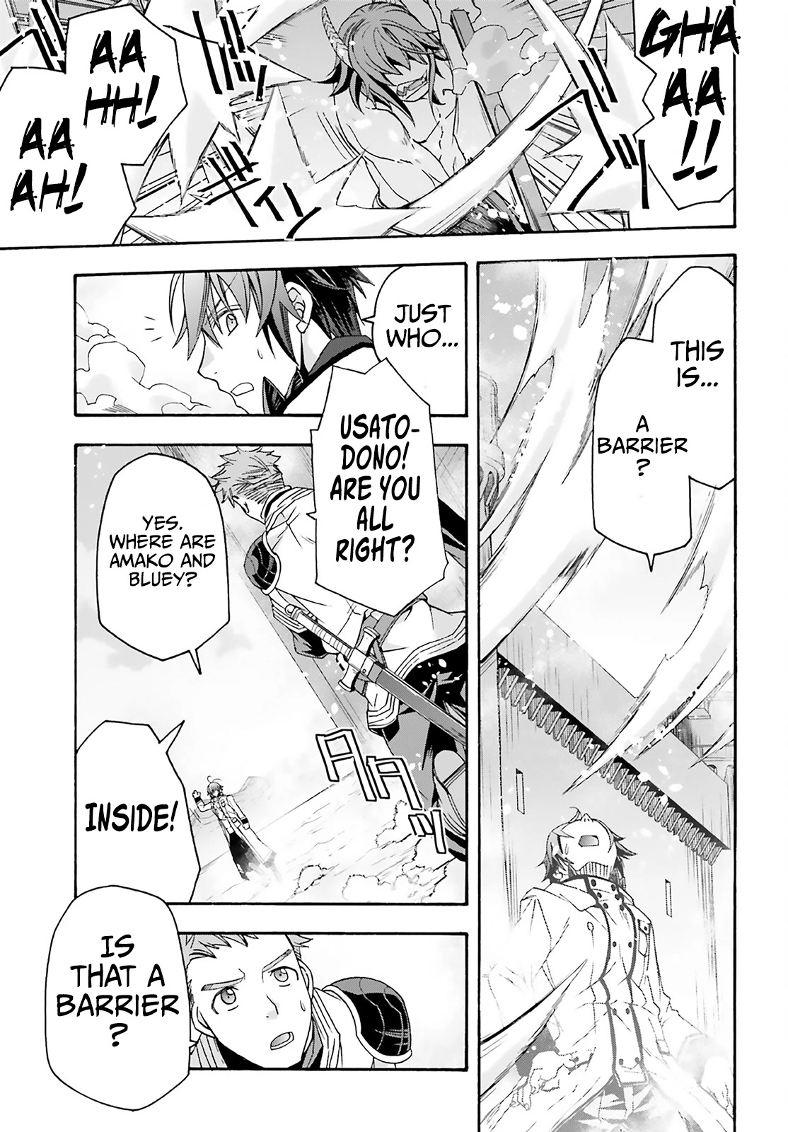 The Wrong Way to use Healing Magic Chapter 62 page 47 - Chapter 62