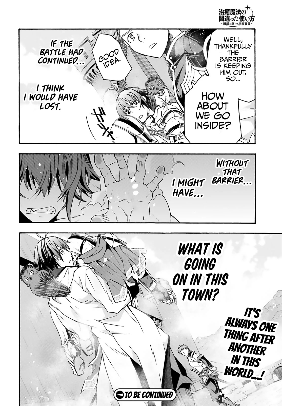 The Wrong Way to use Healing Magic Chapter 62 page 50 - Chapter 62