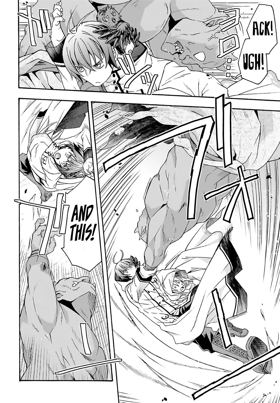 The Wrong Way to use Healing Magic Chapter 62 page 7 - Chapter 62