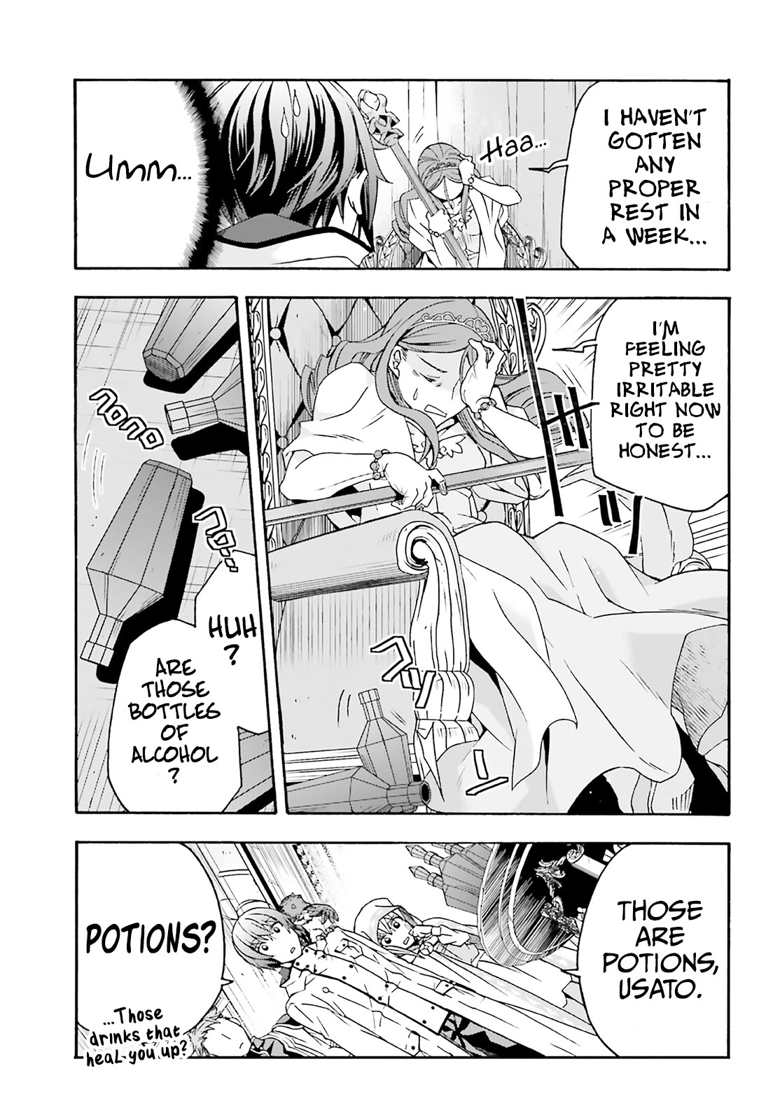 The Wrong Way to use Healing Magic Chapter 63 page 22 - Chapter 63