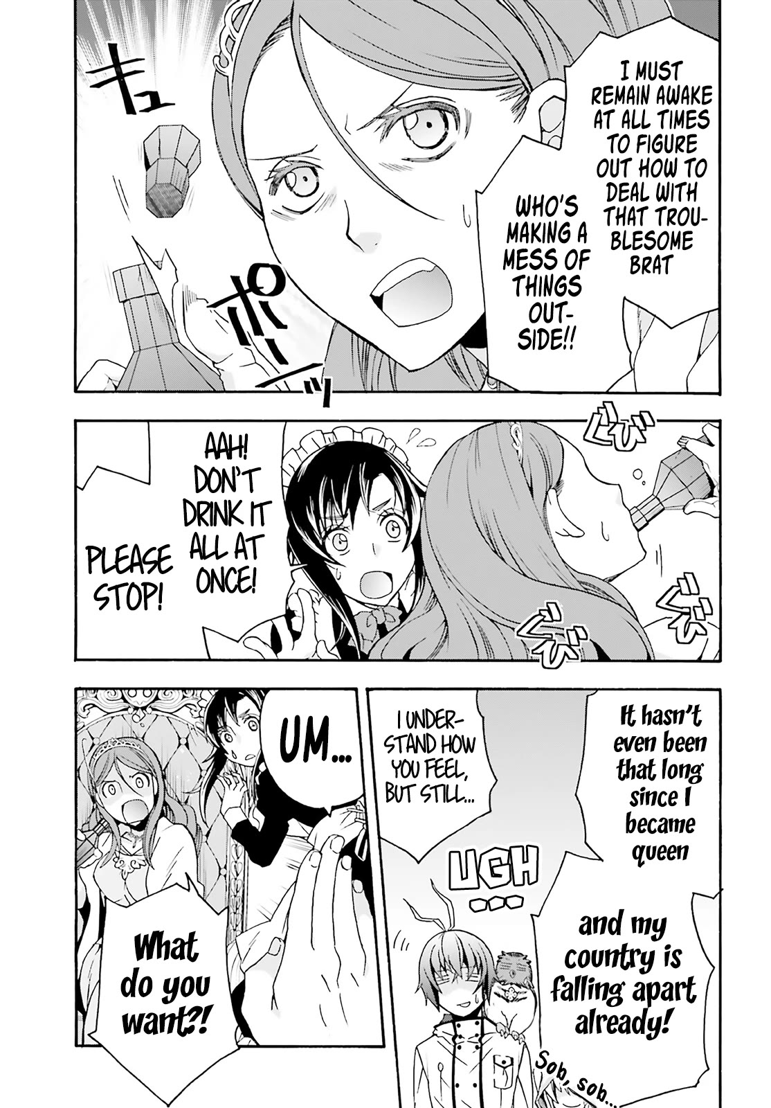 The Wrong Way to use Healing Magic Chapter 63 page 24 - Chapter 63