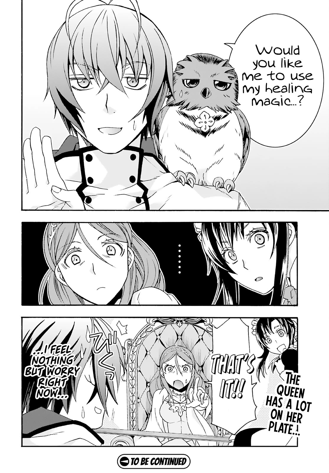 The Wrong Way to use Healing Magic Chapter 63 page 25 - Chapter 63