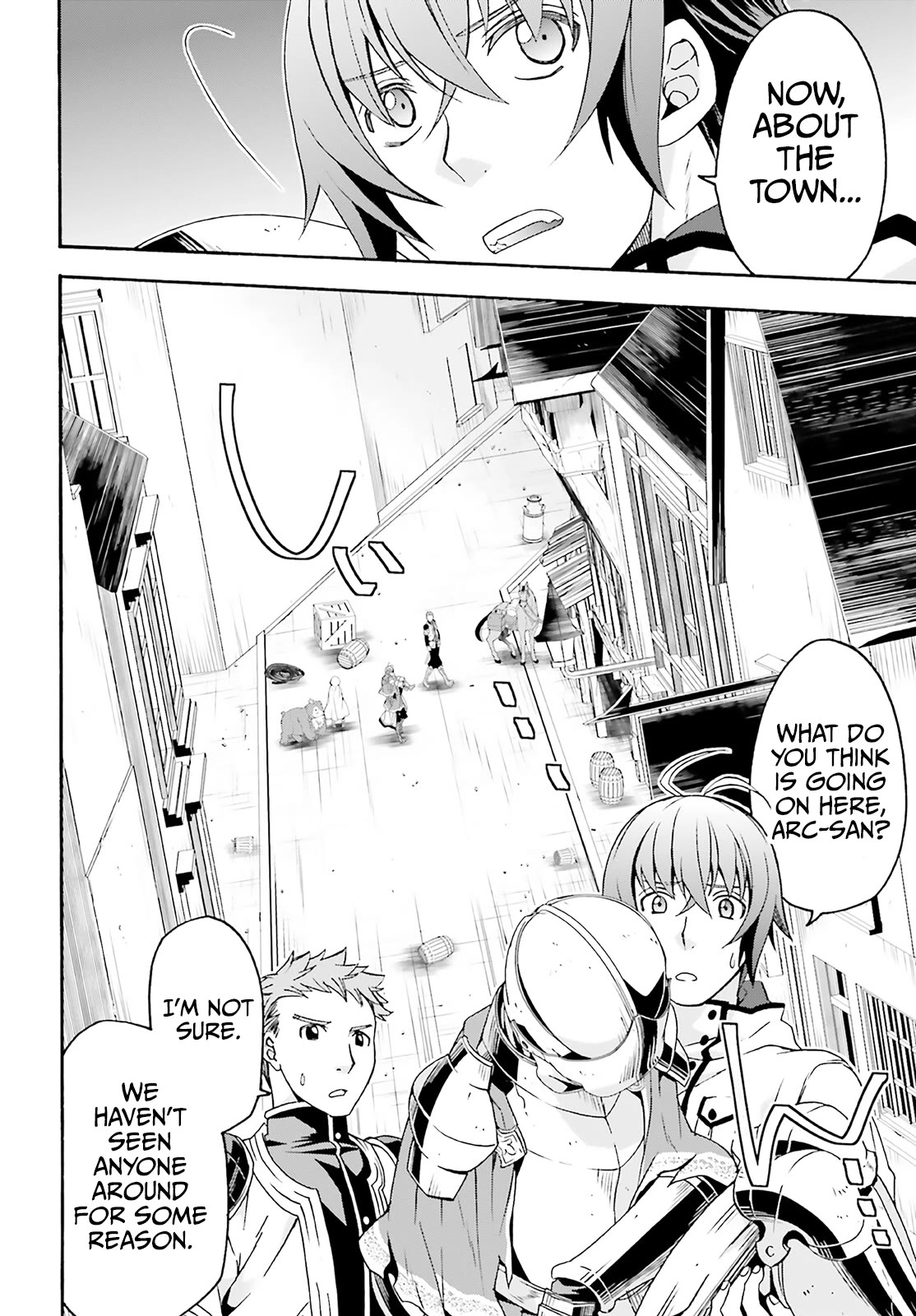 The Wrong Way to use Healing Magic Chapter 63 page 3 - Chapter 63