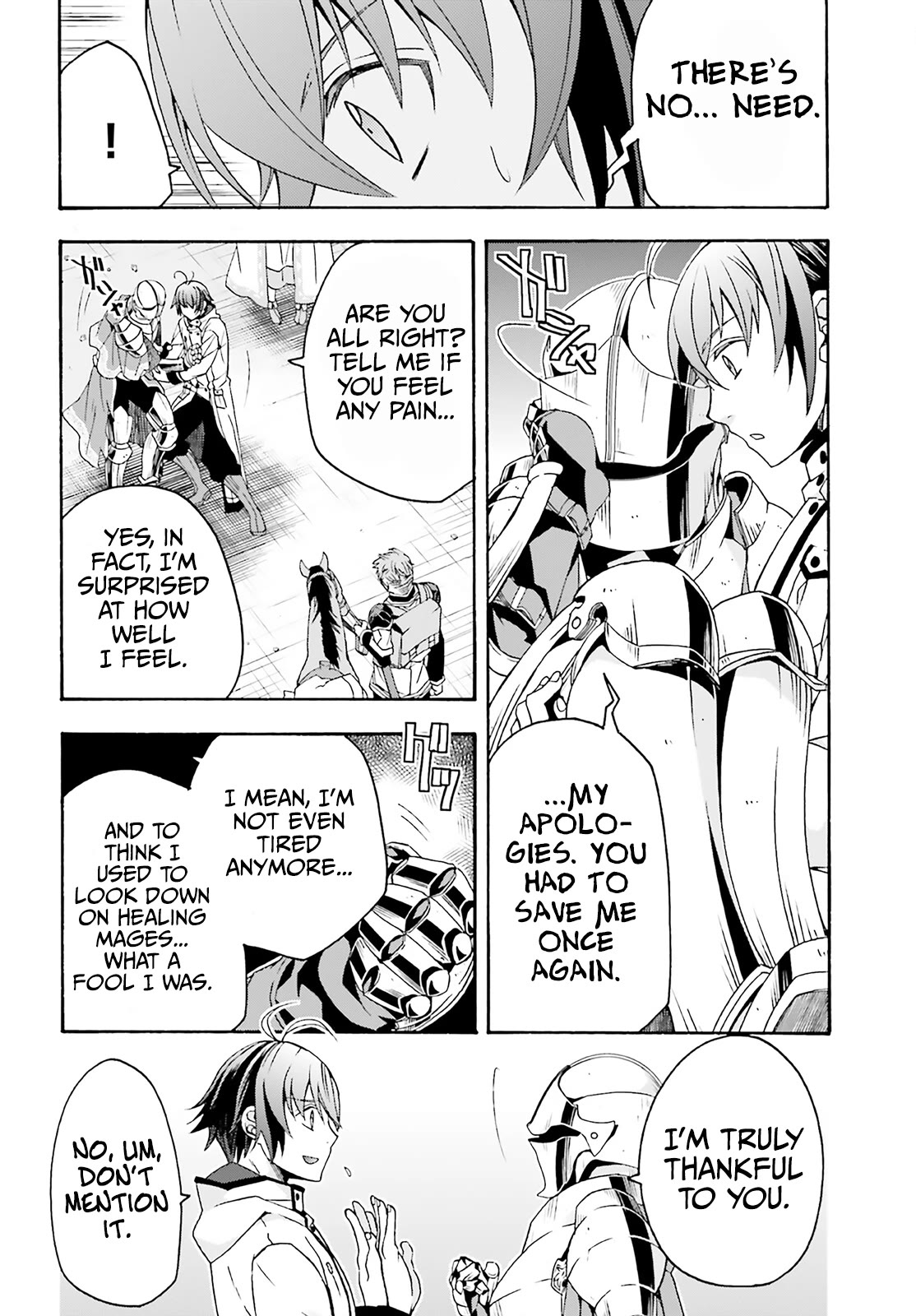 The Wrong Way to use Healing Magic Chapter 63 page 5 - Chapter 63