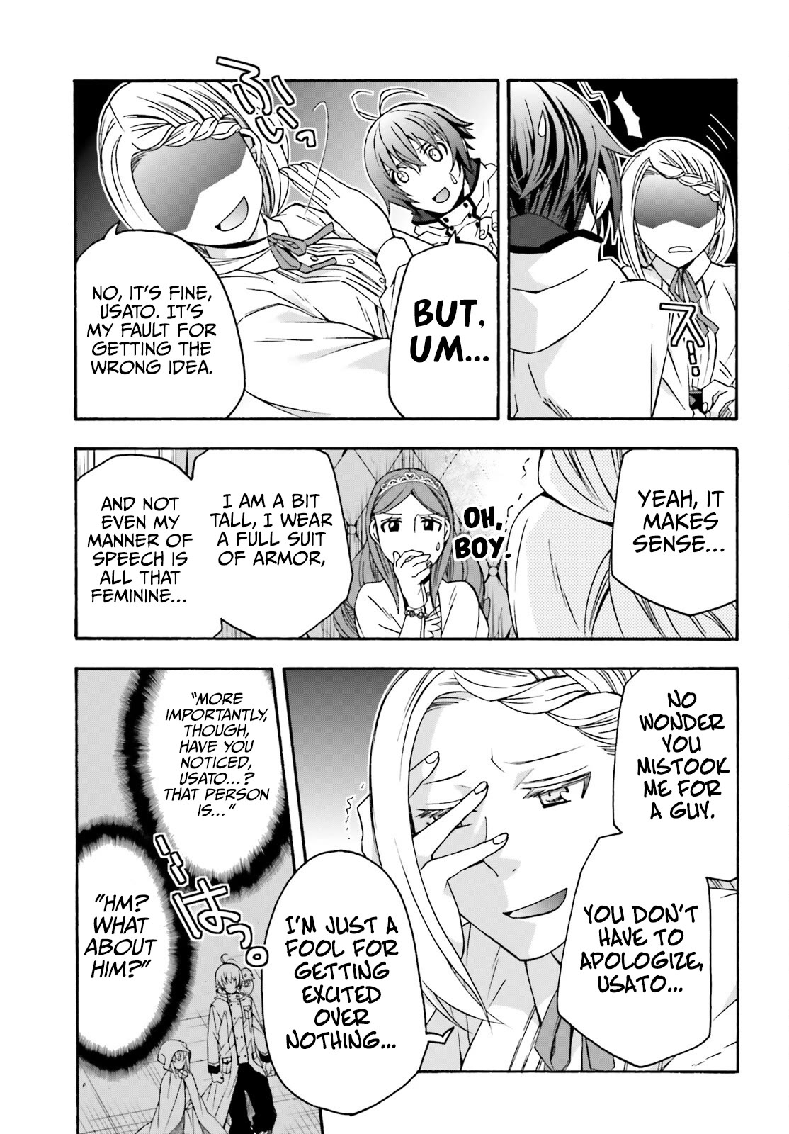 The Wrong Way to use Healing Magic Chapter 64 page 16 - Chapter 64