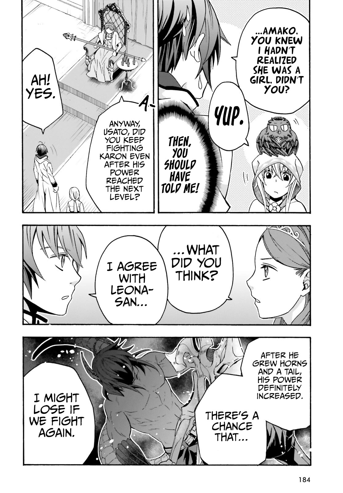 The Wrong Way to use Healing Magic Chapter 64 page 17 - Chapter 64