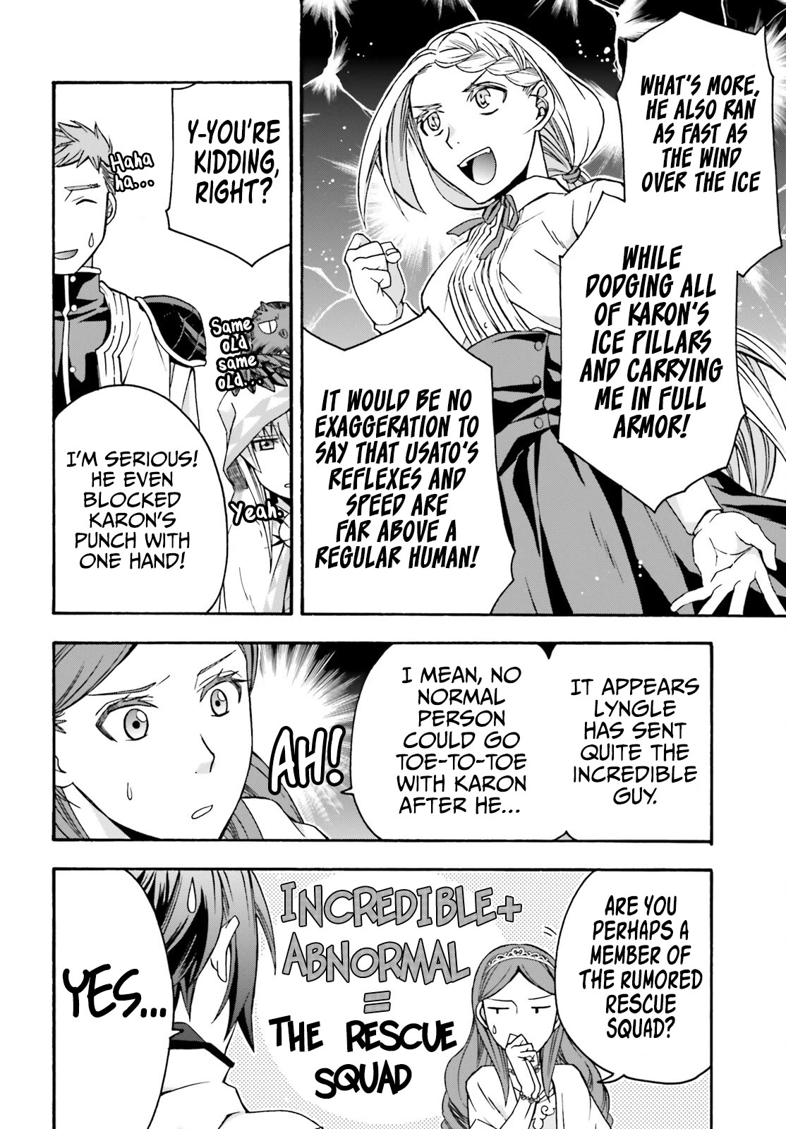 The Wrong Way to use Healing Magic Chapter 64 page 19 - Chapter 64