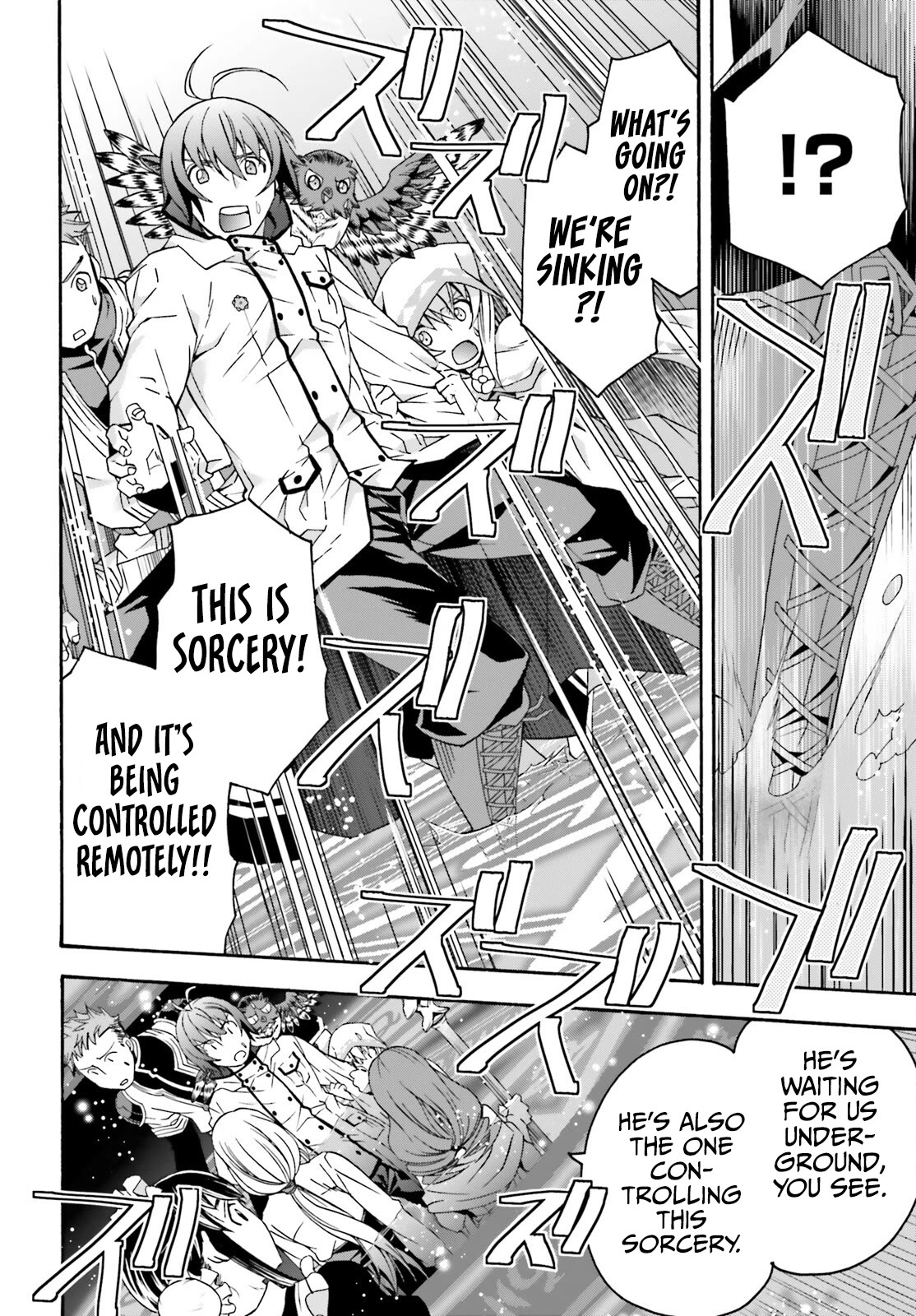 The Wrong Way to use Healing Magic Chapter 64 page 23 - Chapter 64