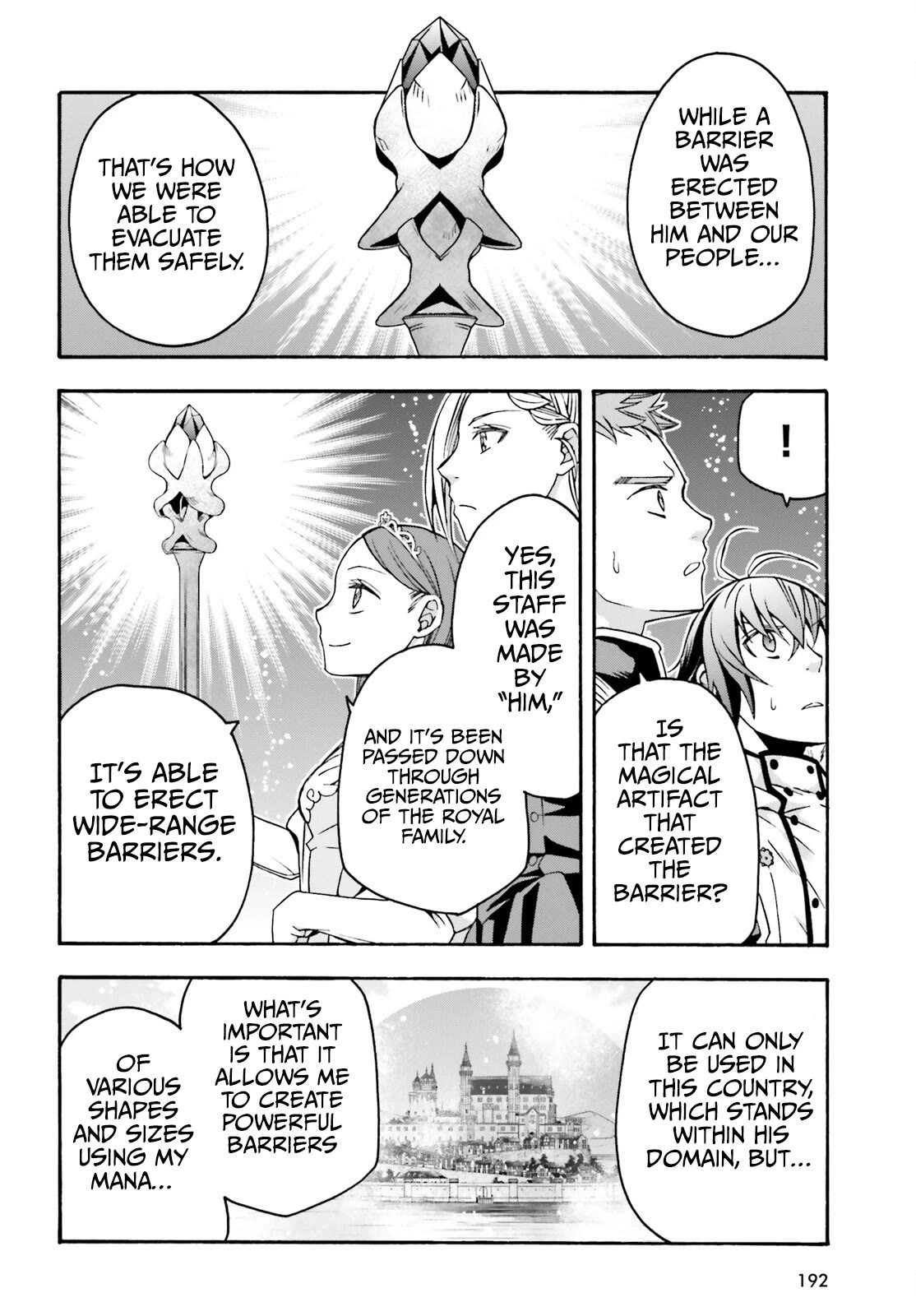 The Wrong Way to use Healing Magic Chapter 64 page 25 - Chapter 64