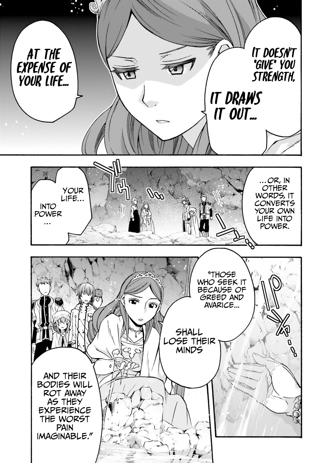 The Wrong Way to use Healing Magic Chapter 64 page 33 - Chapter 64