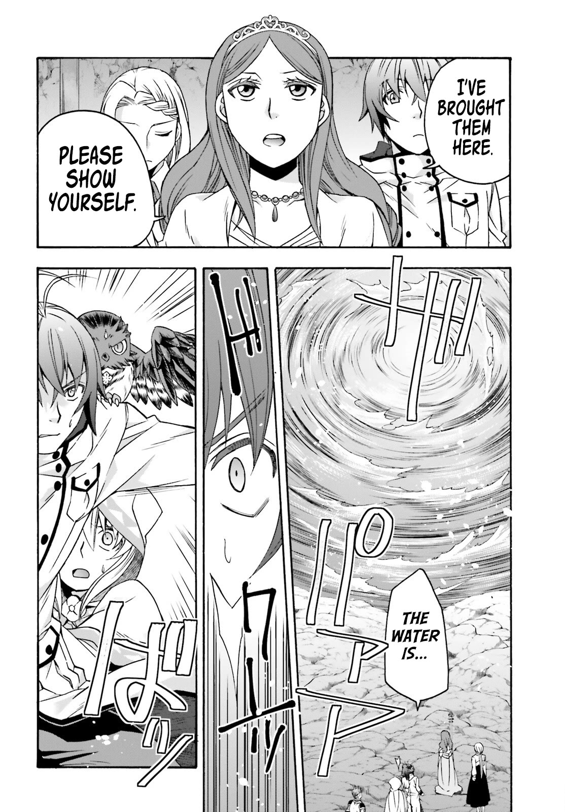 The Wrong Way to use Healing Magic Chapter 64 page 36 - Chapter 64