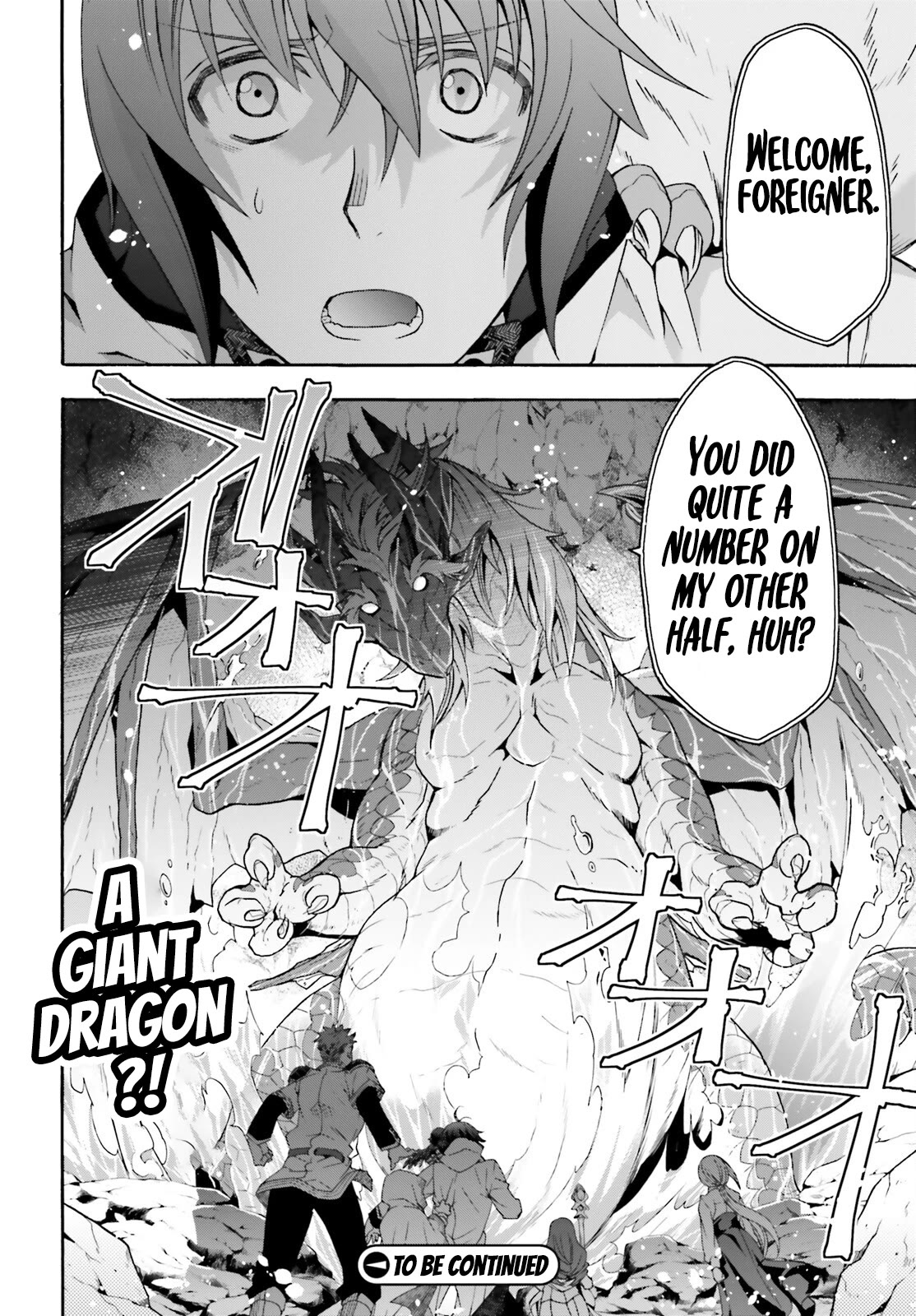 The Wrong Way to use Healing Magic Chapter 64 page 39 - Chapter 64