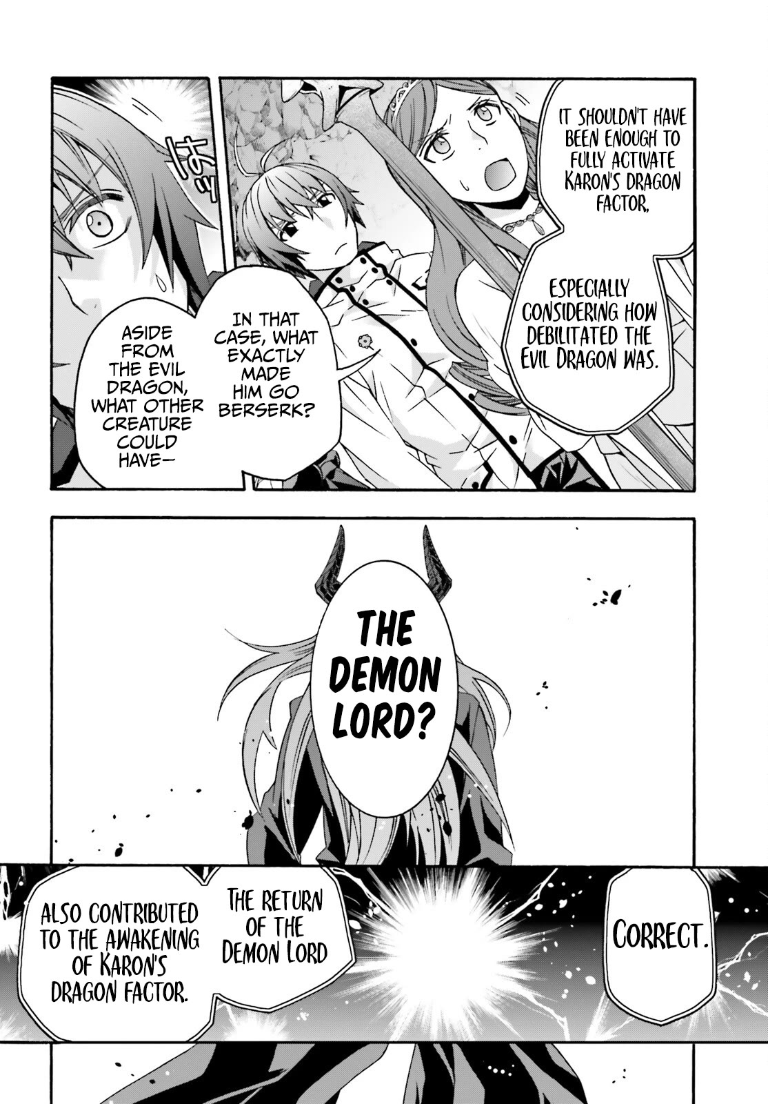 The Wrong Way to use Healing Magic Chapter 65 page 13 - Chapter 65