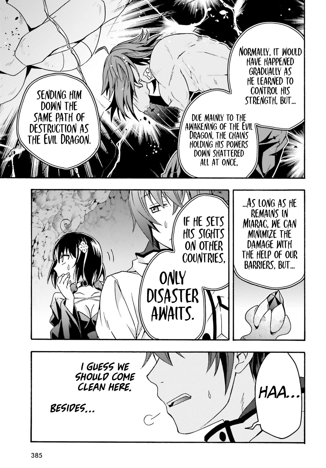The Wrong Way to use Healing Magic Chapter 65 page 14 - Chapter 65