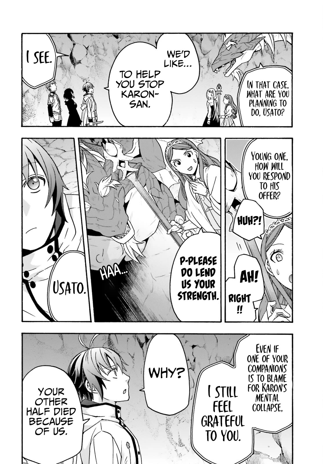 The Wrong Way to use Healing Magic Chapter 65 page 17 - Chapter 65