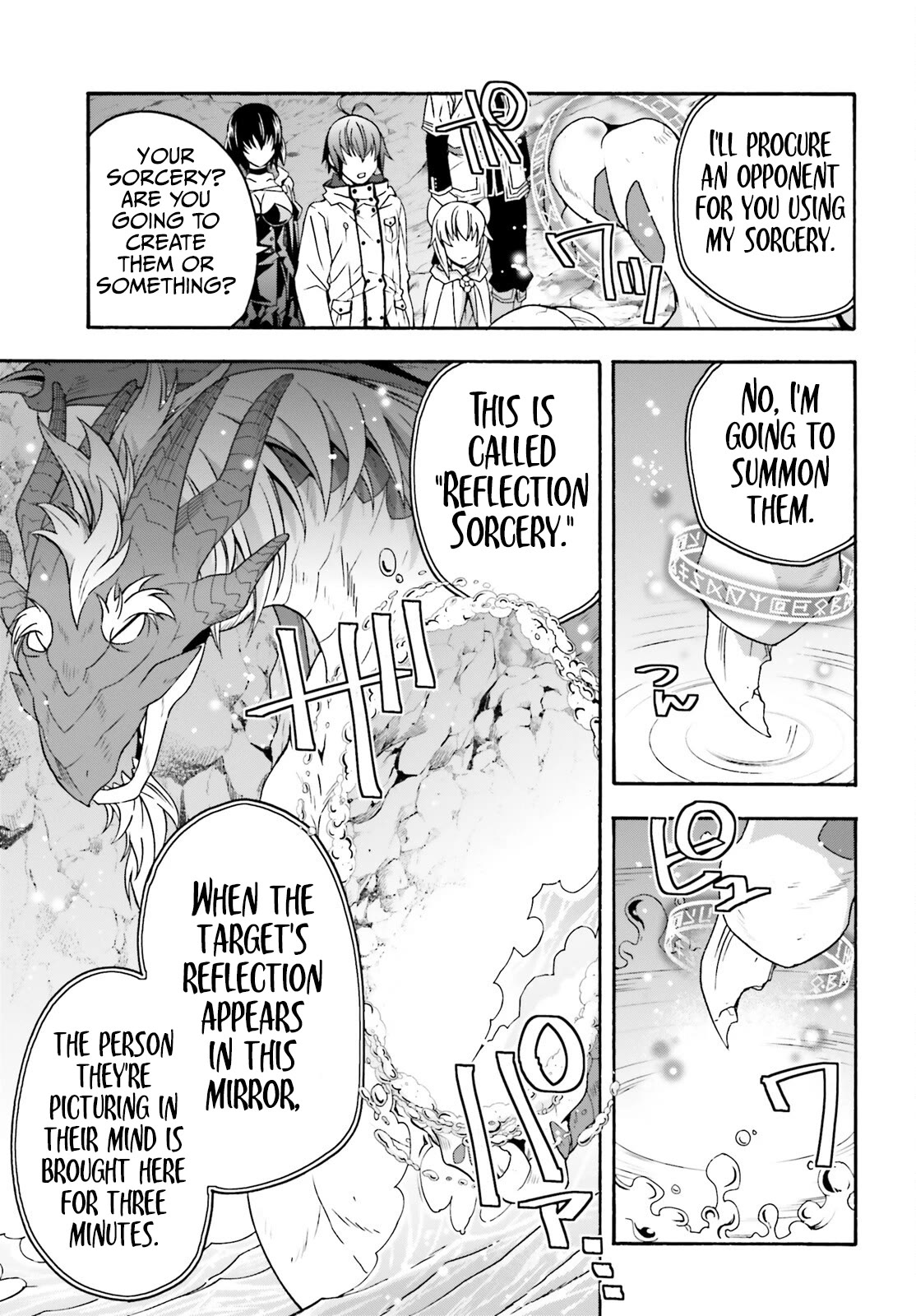 The Wrong Way to use Healing Magic Chapter 65 page 22 - Chapter 65