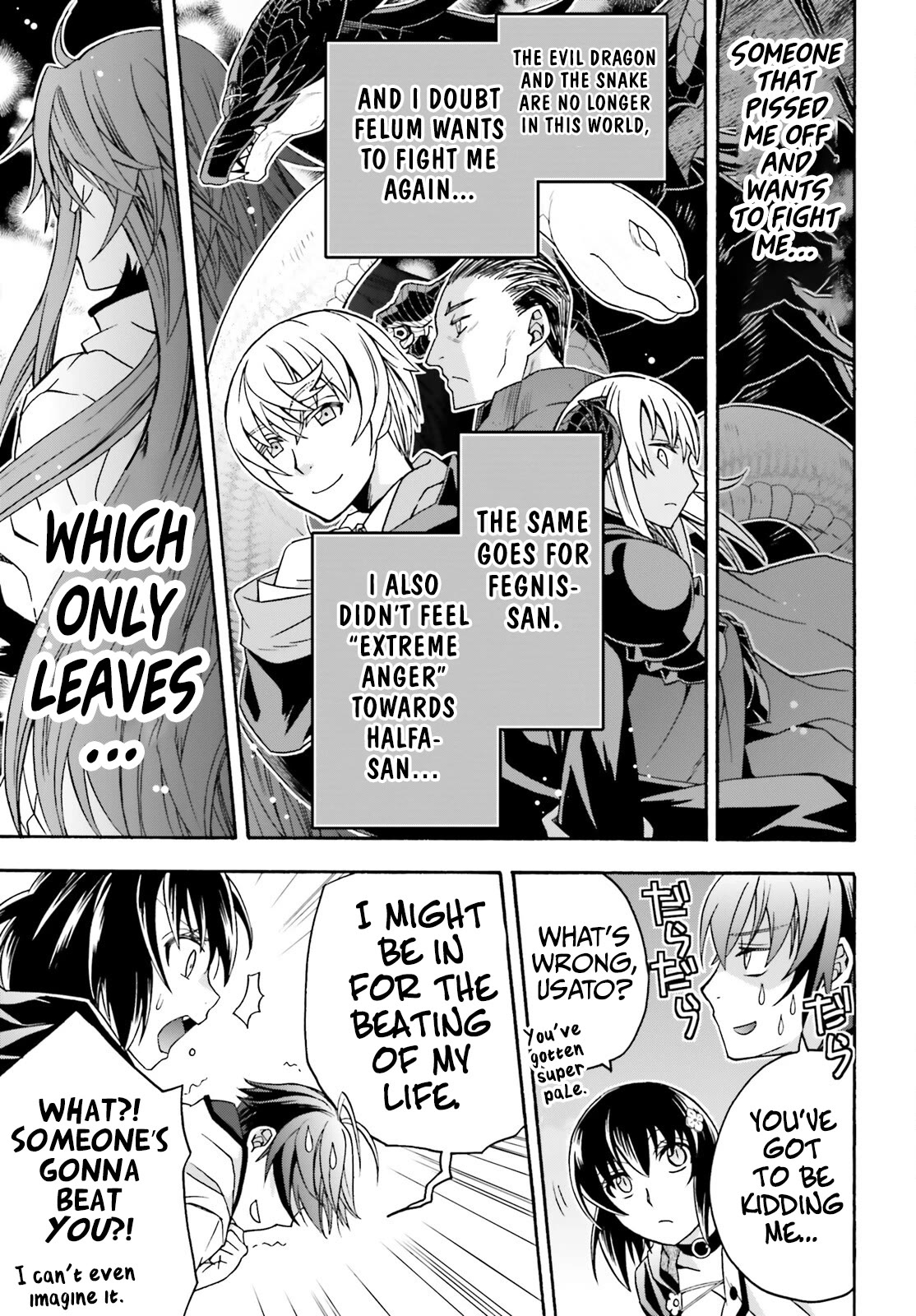 The Wrong Way to use Healing Magic Chapter 65 page 24 - Chapter 65