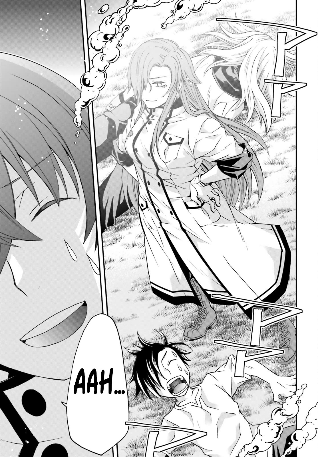 The Wrong Way to use Healing Magic Chapter 65 page 26 - Chapter 65