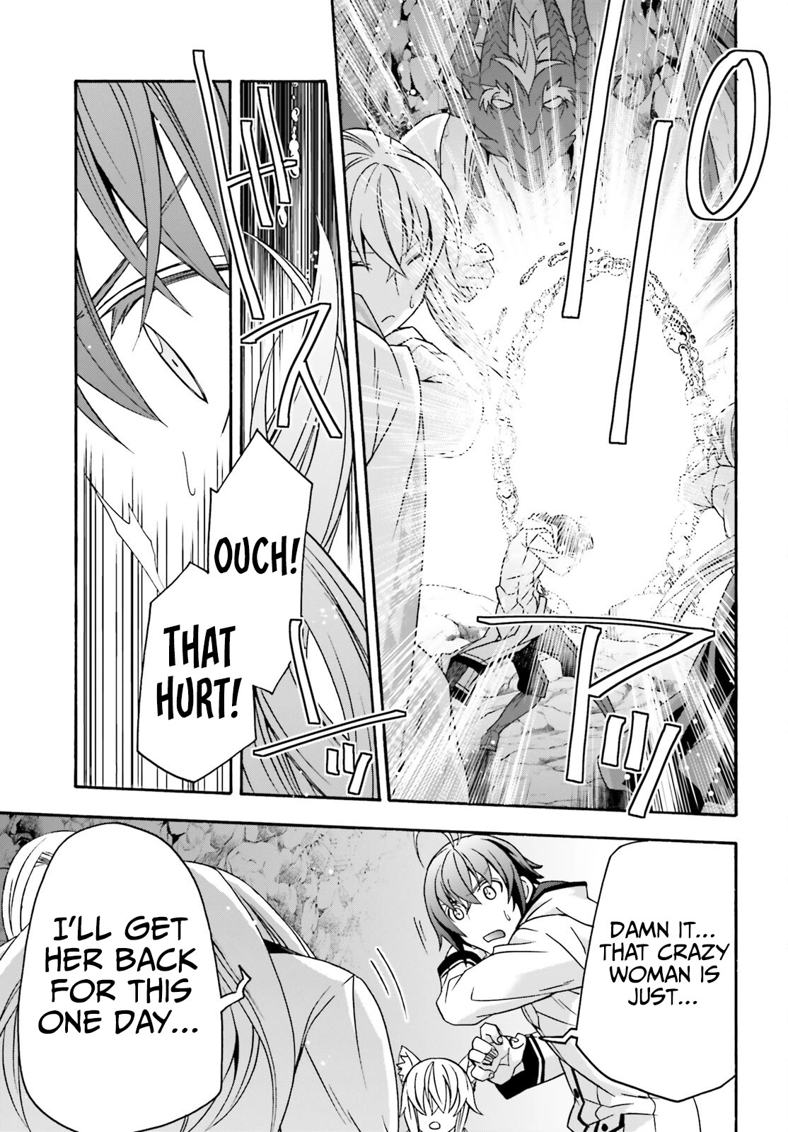 The Wrong Way to use Healing Magic Chapter 65 page 32 - Chapter 65