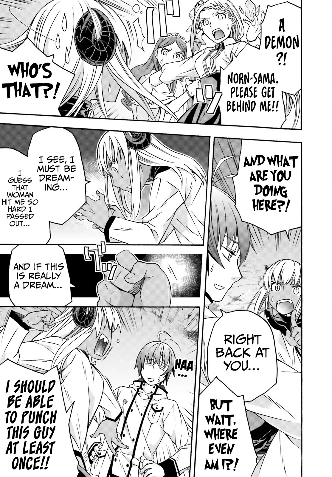 The Wrong Way to use Healing Magic Chapter 65 page 34 - Chapter 65
