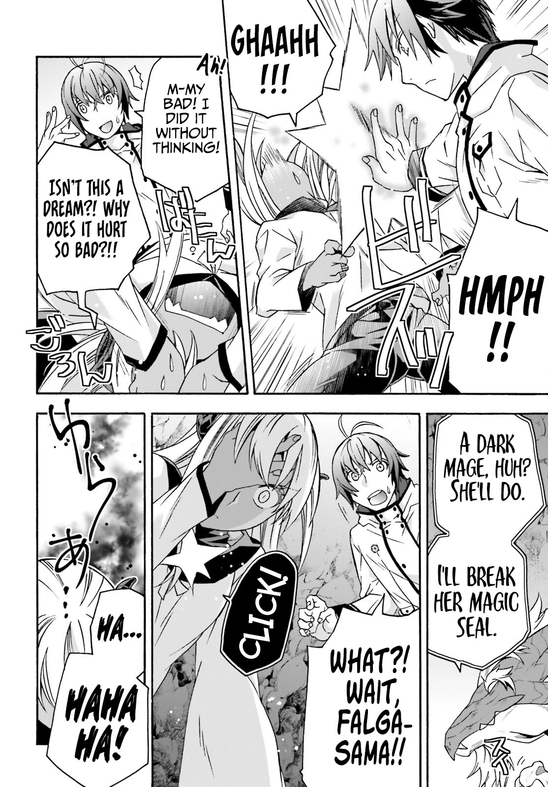 The Wrong Way to use Healing Magic Chapter 65 page 35 - Chapter 65
