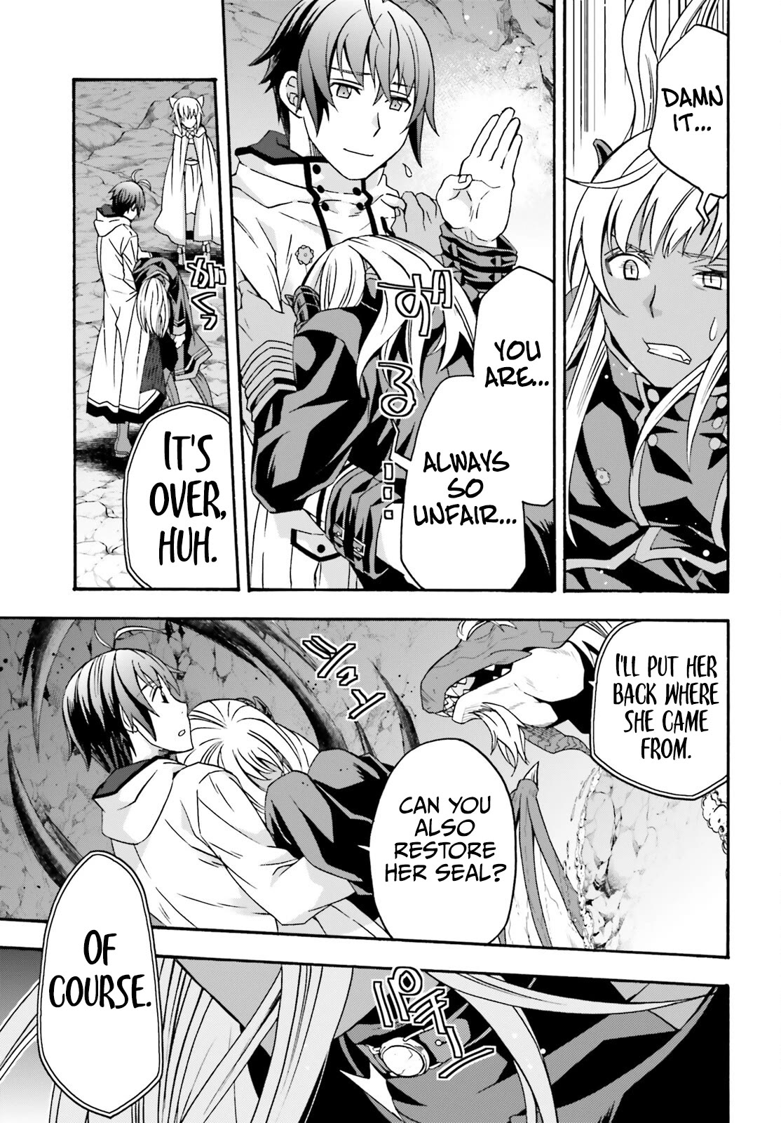 The Wrong Way to use Healing Magic Chapter 65 page 40 - Chapter 65