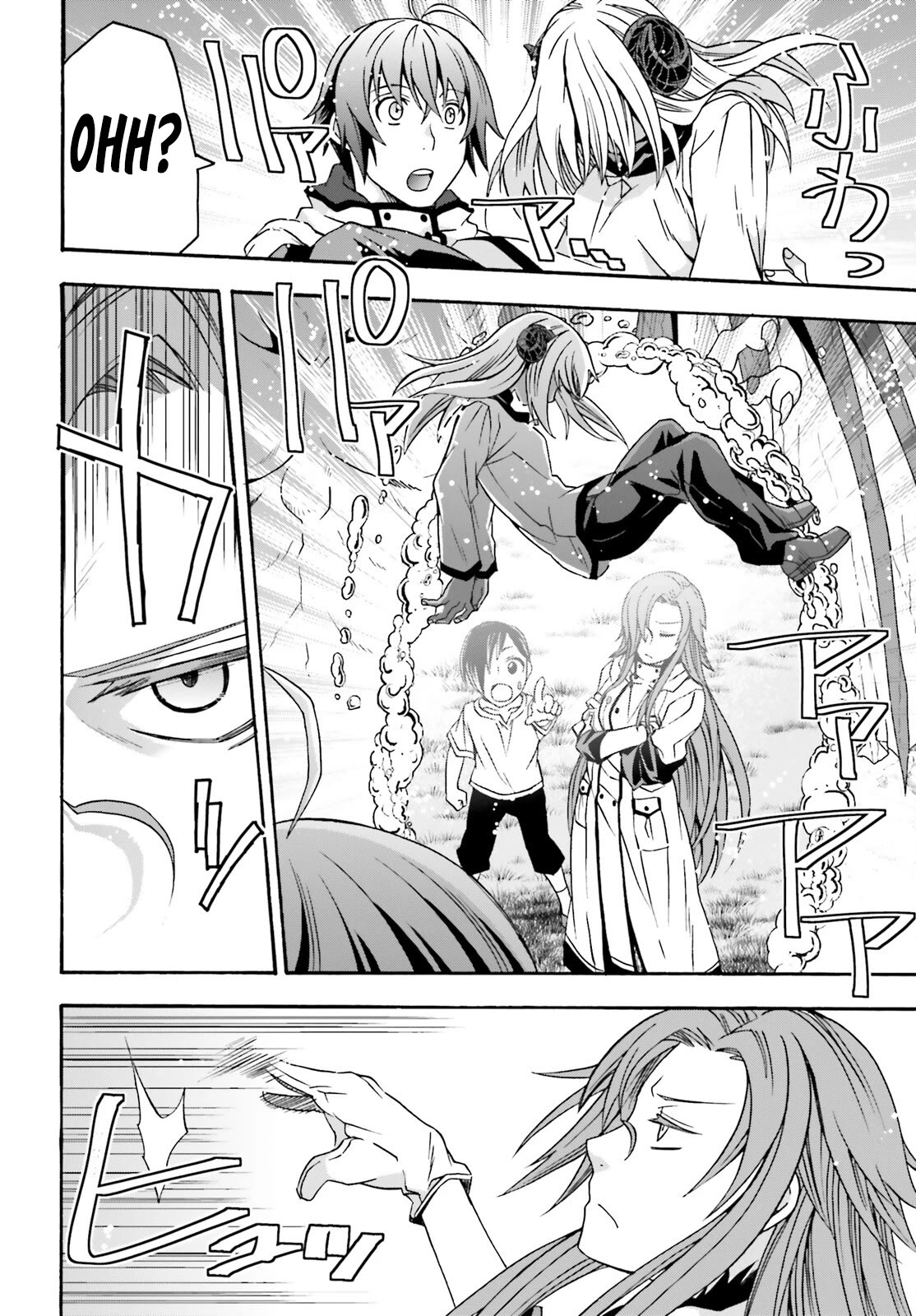 The Wrong Way to use Healing Magic Chapter 65 page 41 - Chapter 65