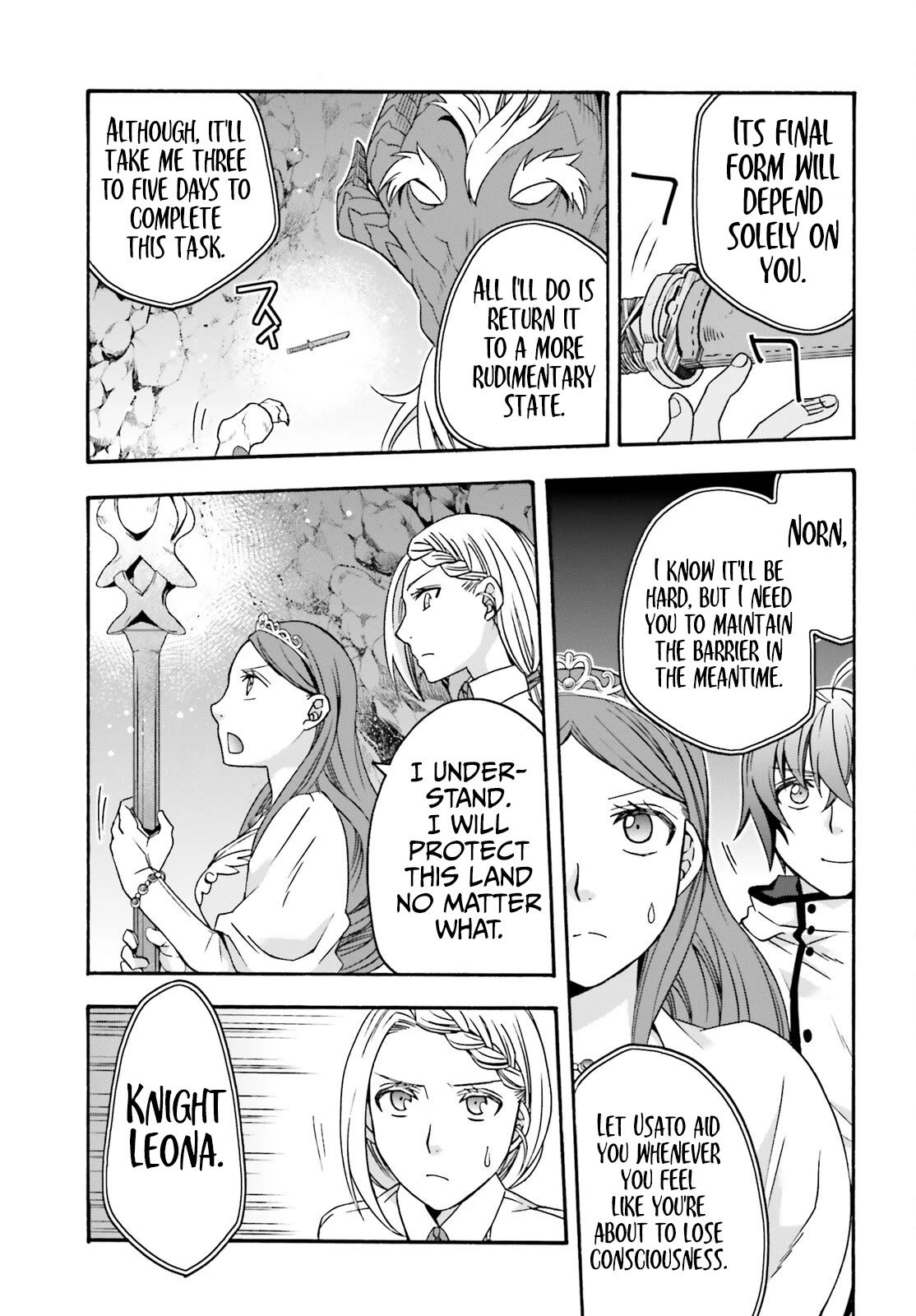 The Wrong Way to use Healing Magic Chapter 65 page 48 - Chapter 65